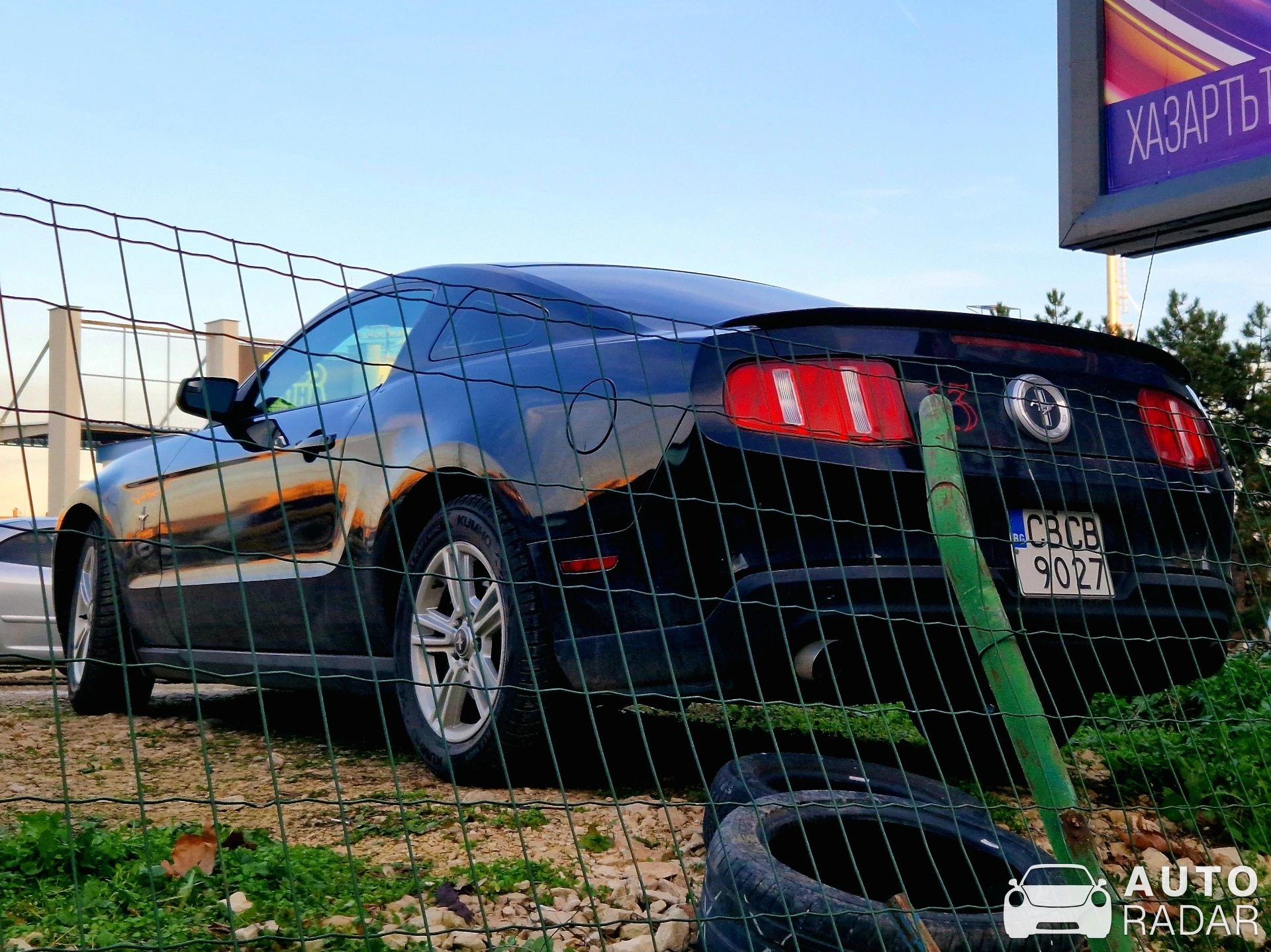 Ford Mustang spotted in Варна, България