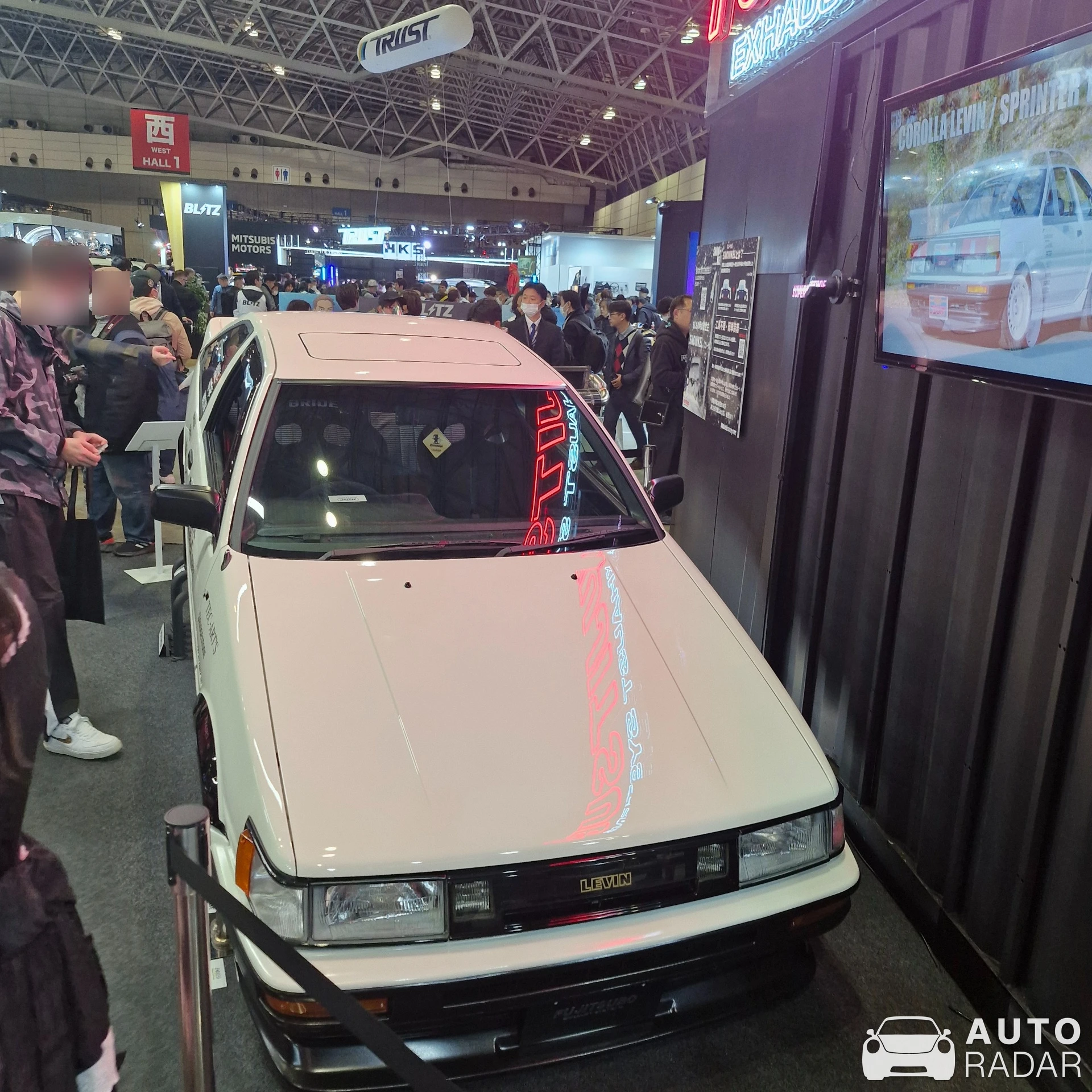 Toyota AE85 Levin spotted in Katsushika City, Japan