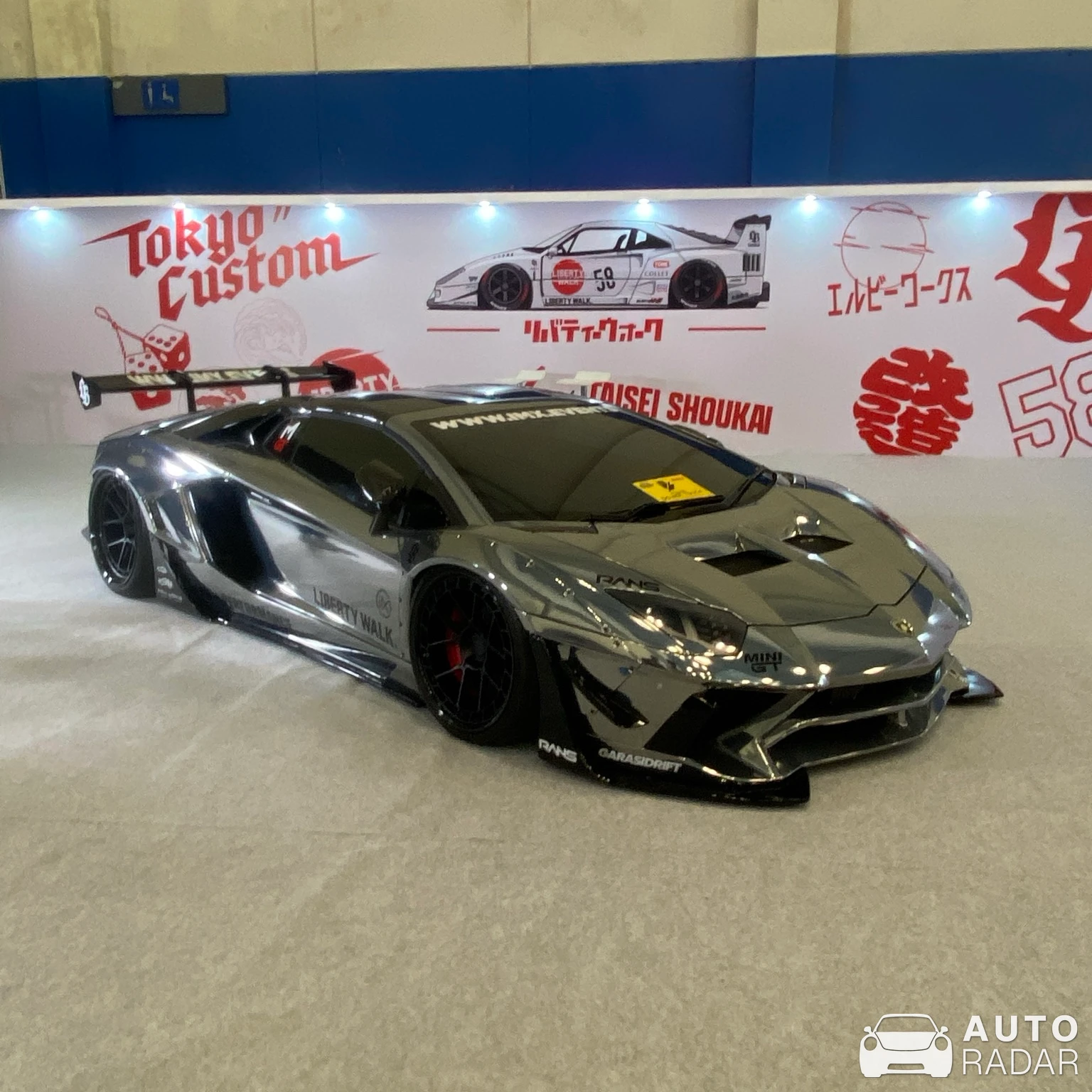 Lamborghini Aventador LP700-4 Liberty Walk LB Performance Wide Body spotted
