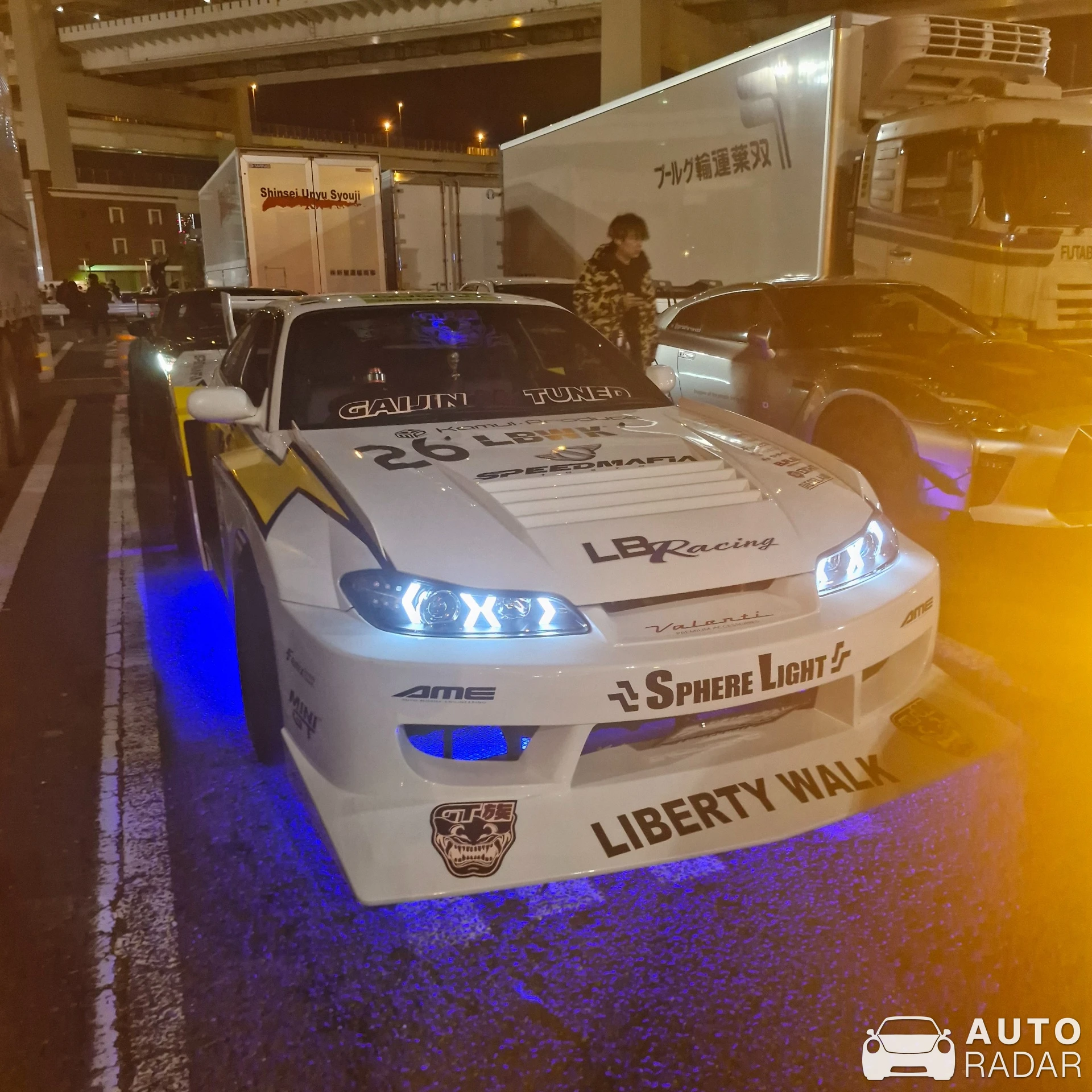 LB Silhouette Works S15 SILVIA spotted in Bunkyo City, Japan