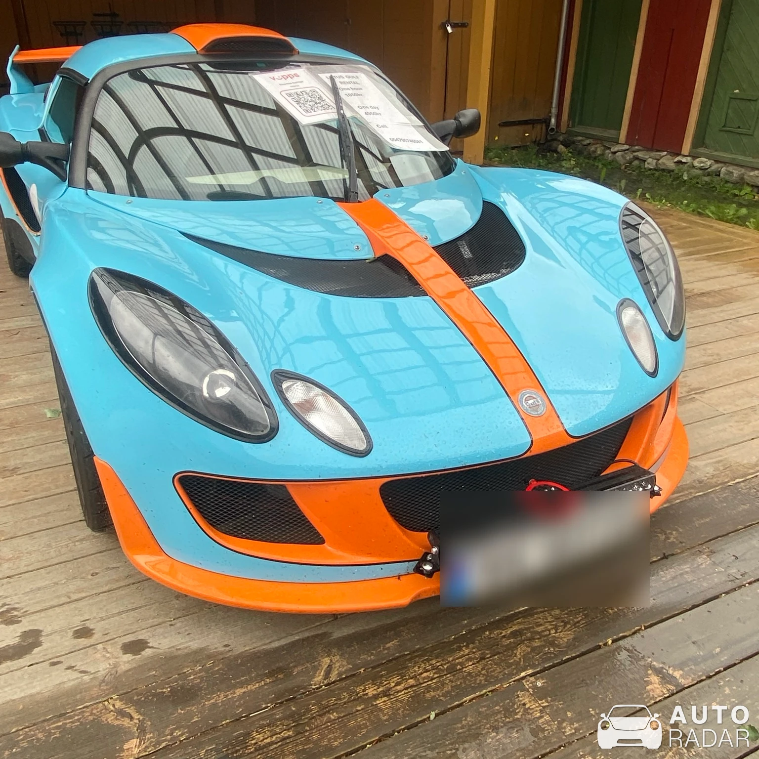 Lotus Exige Cup 260 spotted