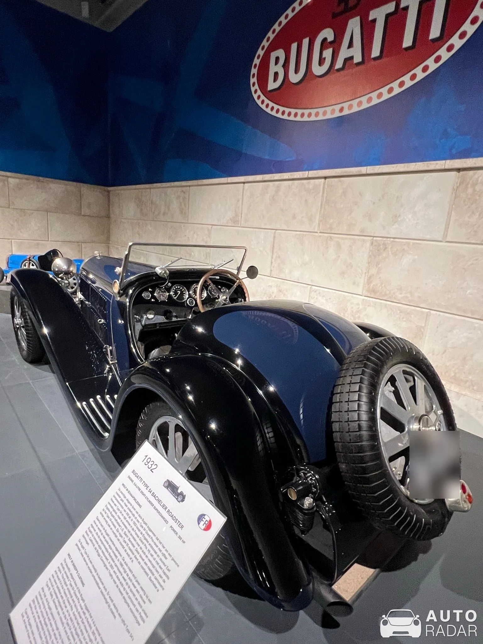 Bugatti Type 54 spotted in Den Haag