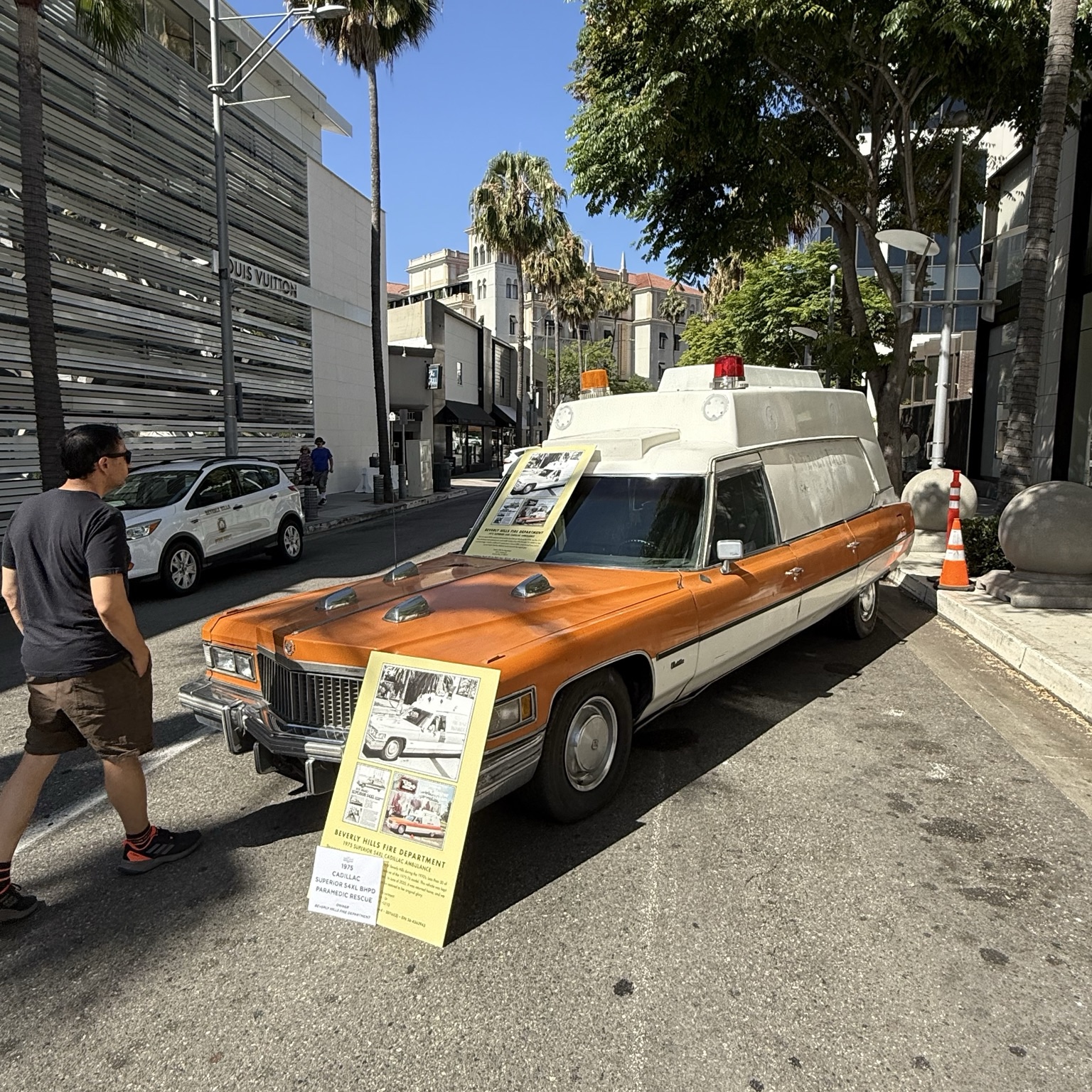 Cadillac Superior Ambulance
