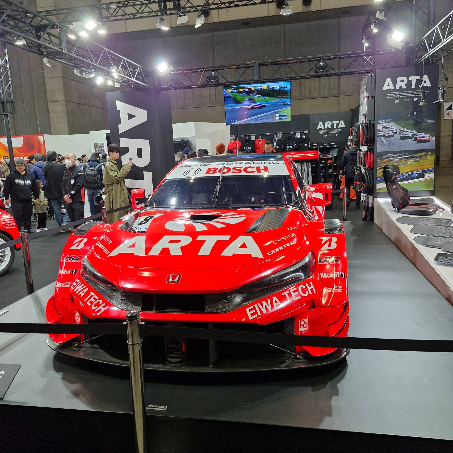 Honda Civic Super GT