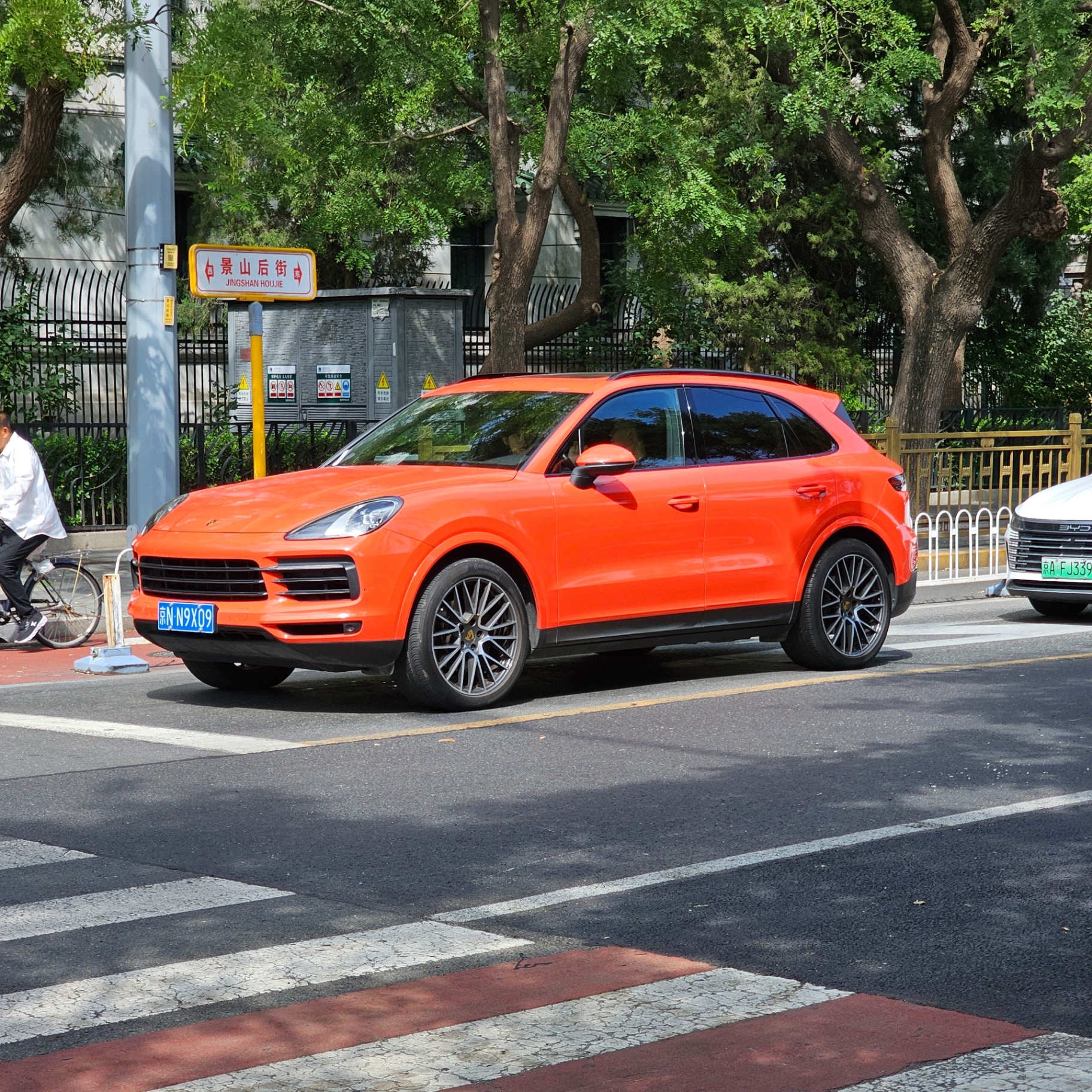 Porsche Cayenne S