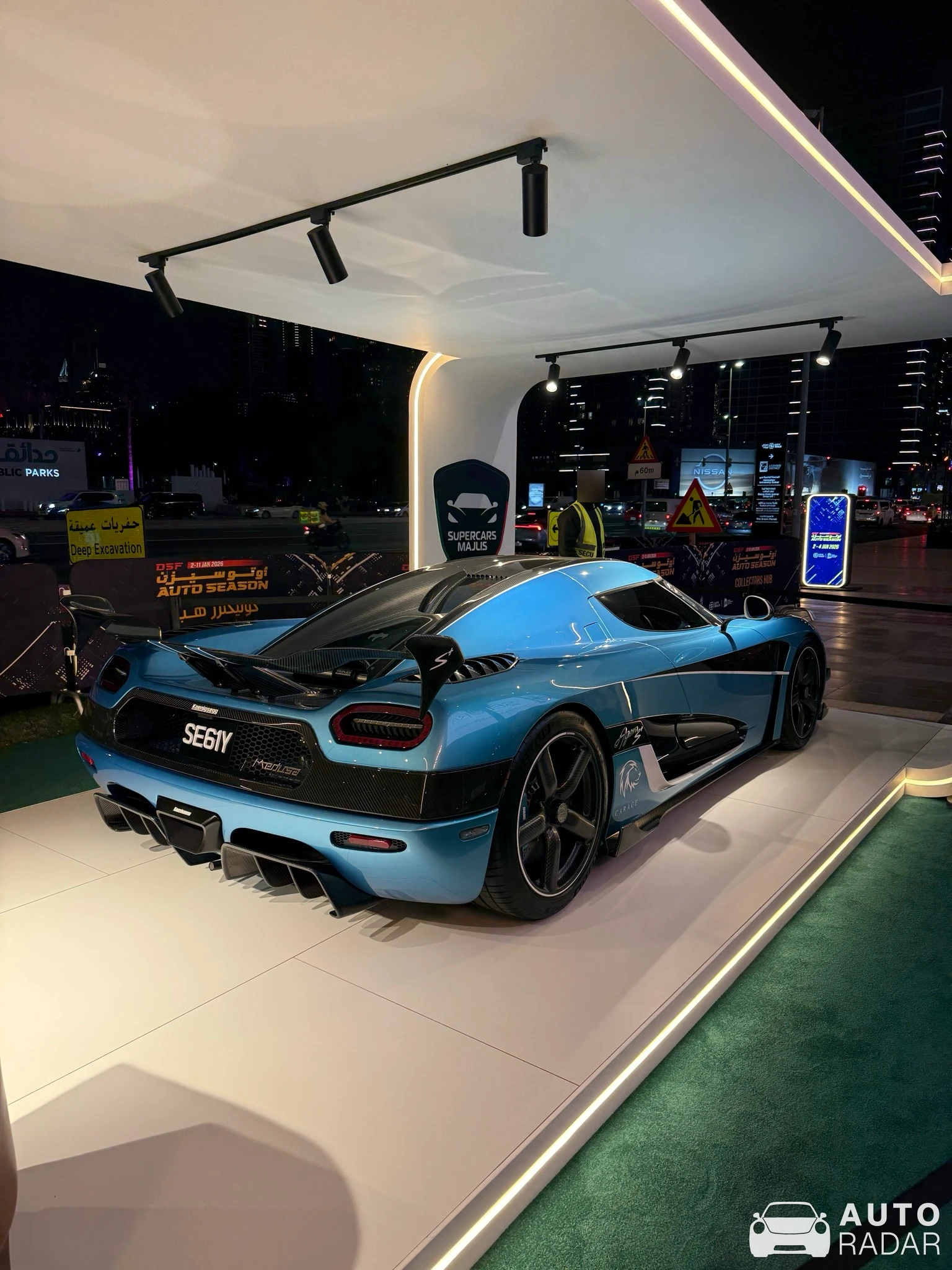 Koenigsegg Agera S+ Medusa spotted in Dubai
