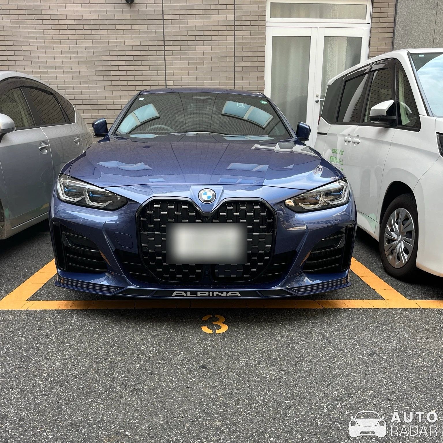 Alpina D4 S BiTurbo Gran Coupé 2022 spotted in Hiroshima, Japon