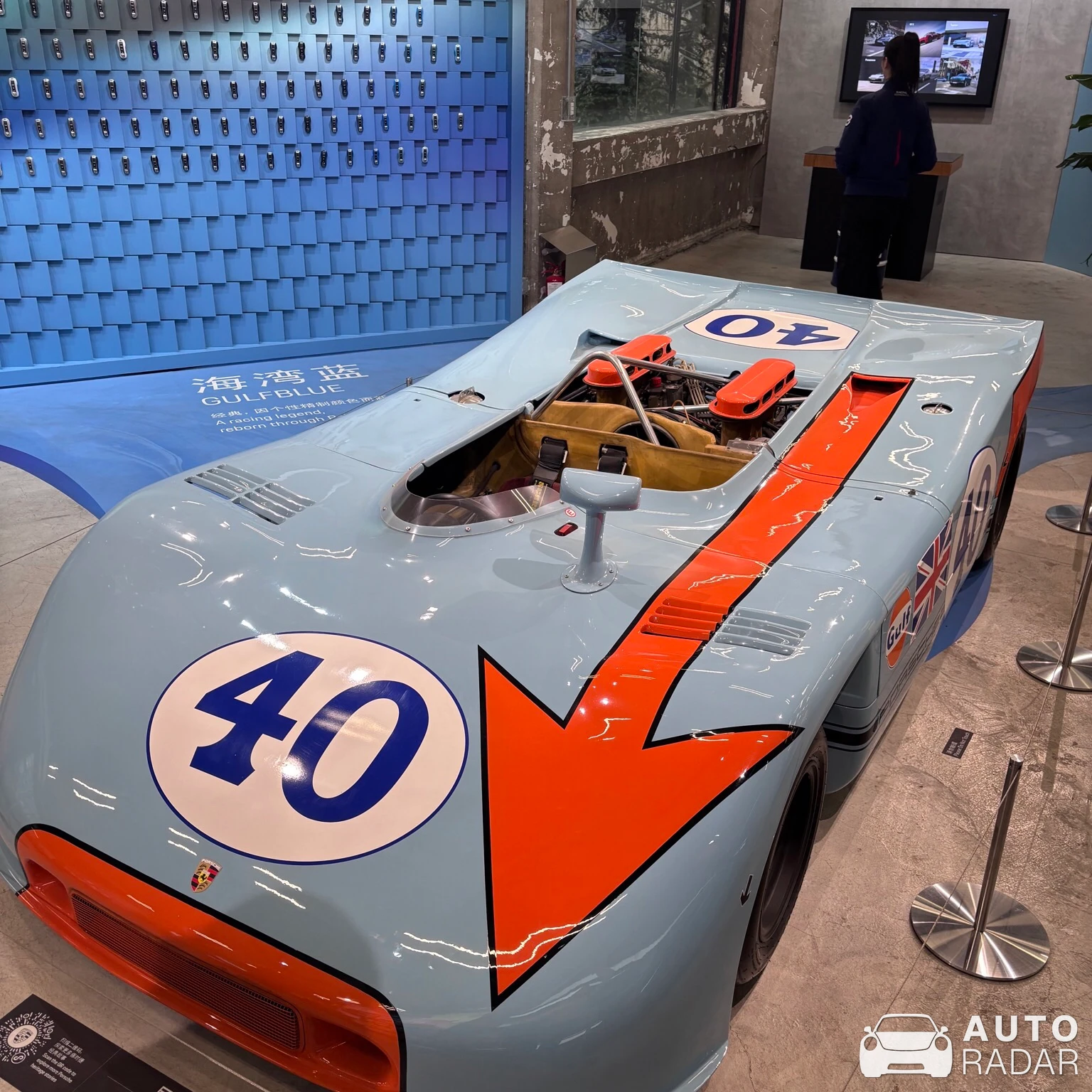 Porsche 908 spotted in Shanghai, China