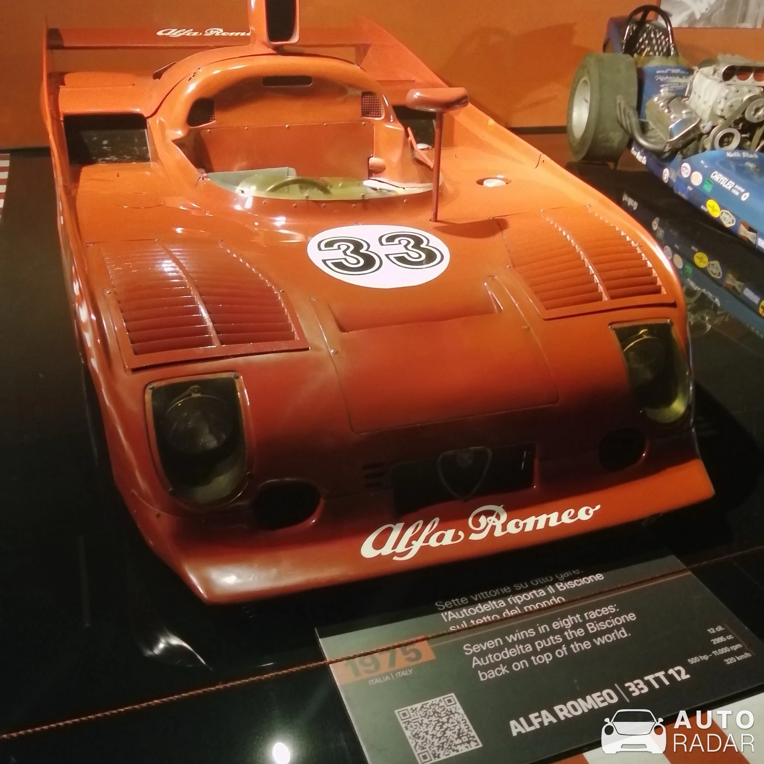 Alfa Romeo Romeo Tipo 33 TT 12 spotted in Torino