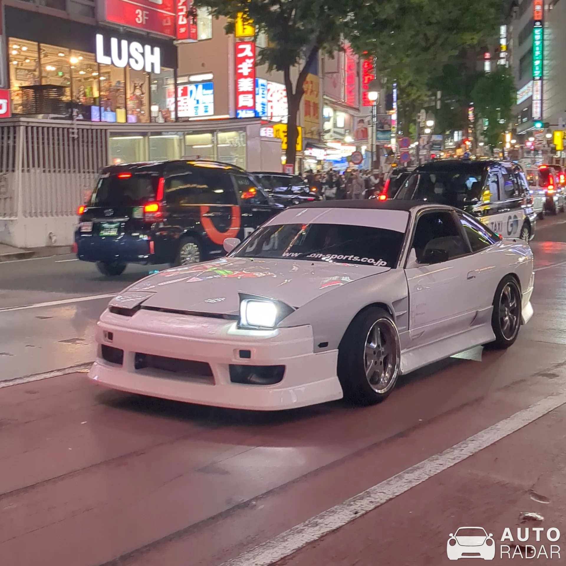 Nissan 180SX spotted in 渋谷区