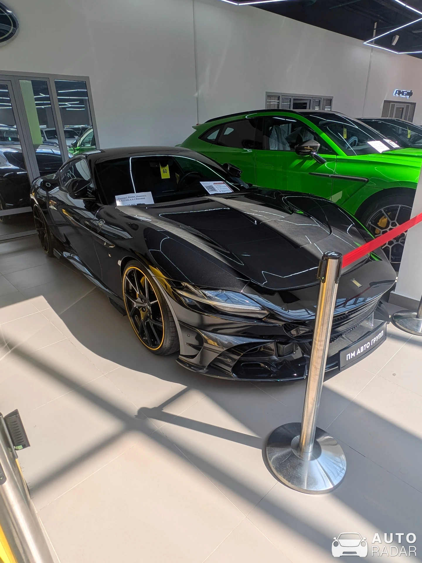 Ferrari Roma Mansory spotted in Moscow
