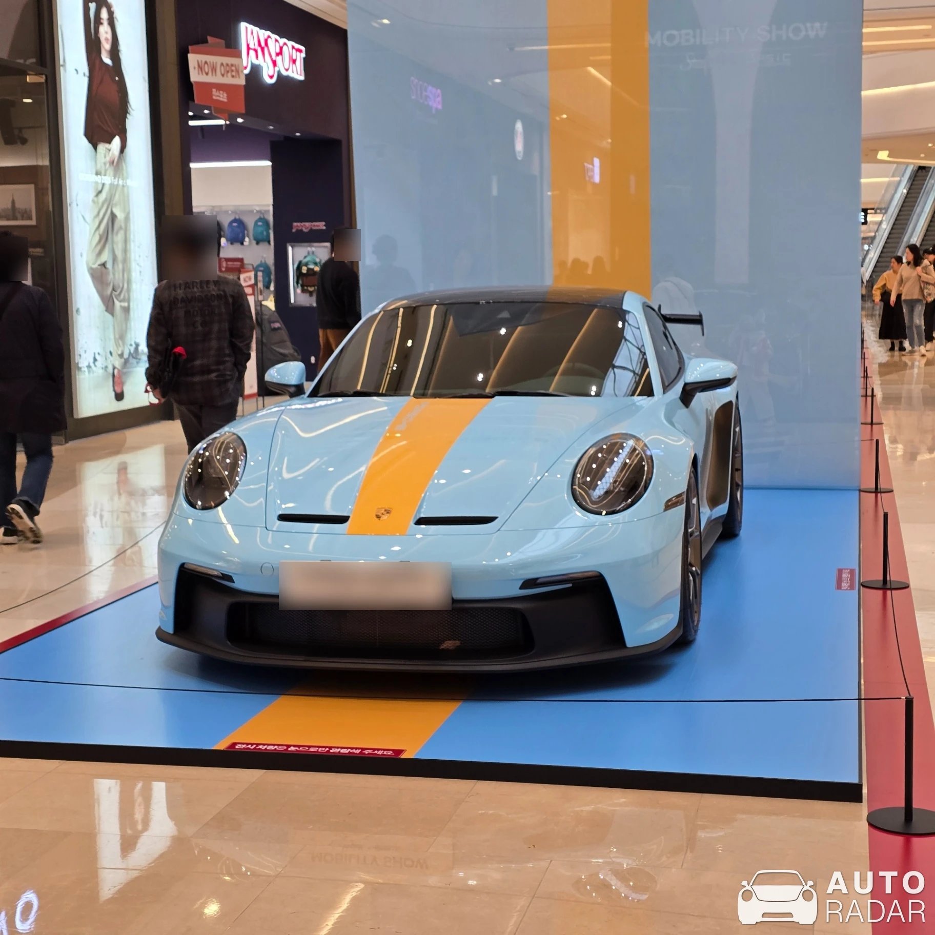 Porsche 992 GT3 MkI spotted in 하남시, 대한민국