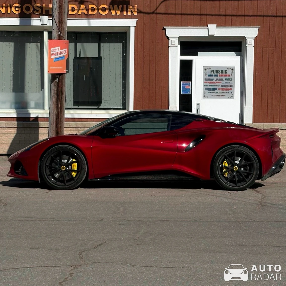 Lotus Emira V6 First Edition spotted in Messines