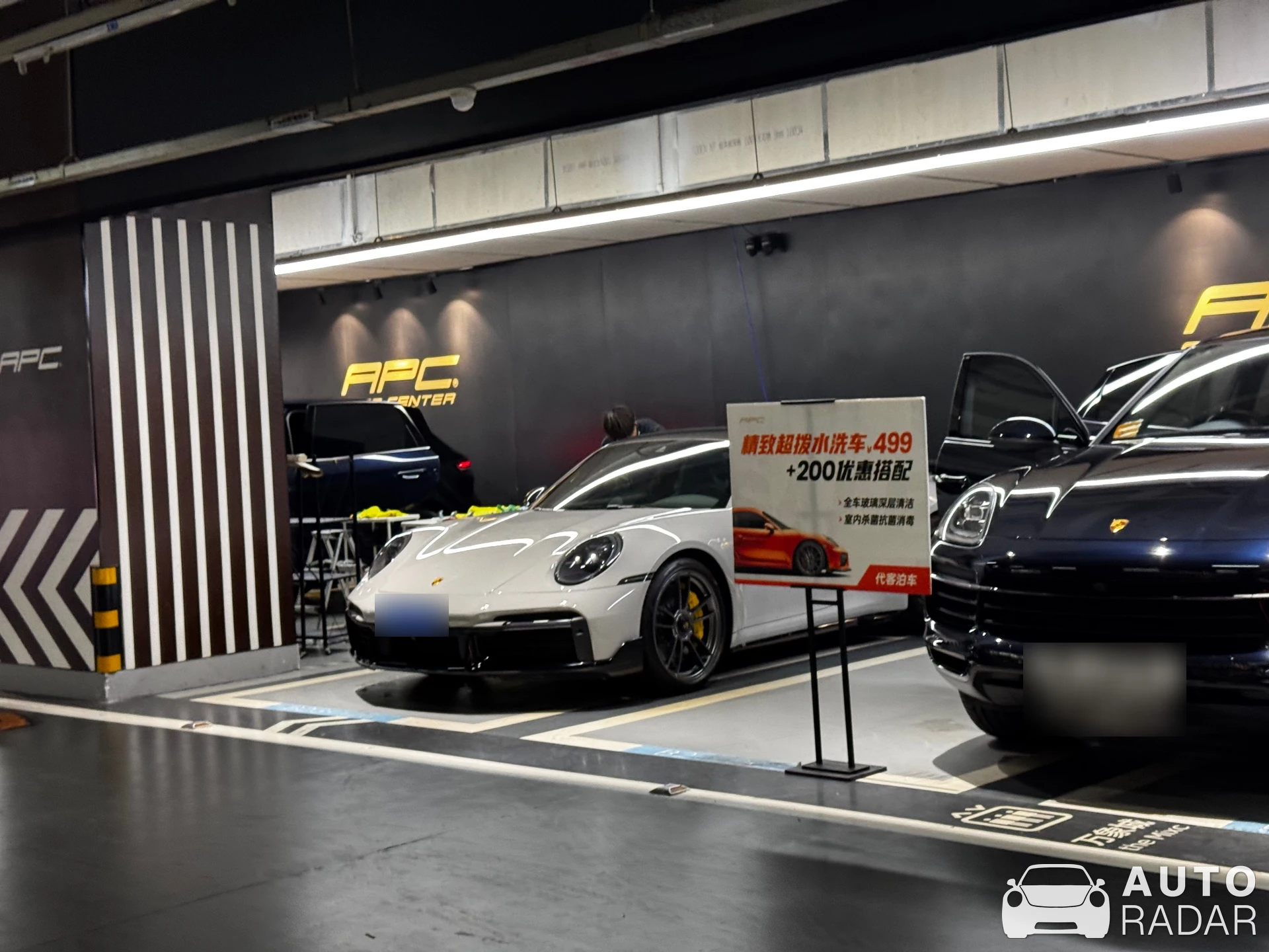 Porsche 992 GT3 MkI spotted in Shen Zhen Shi, China