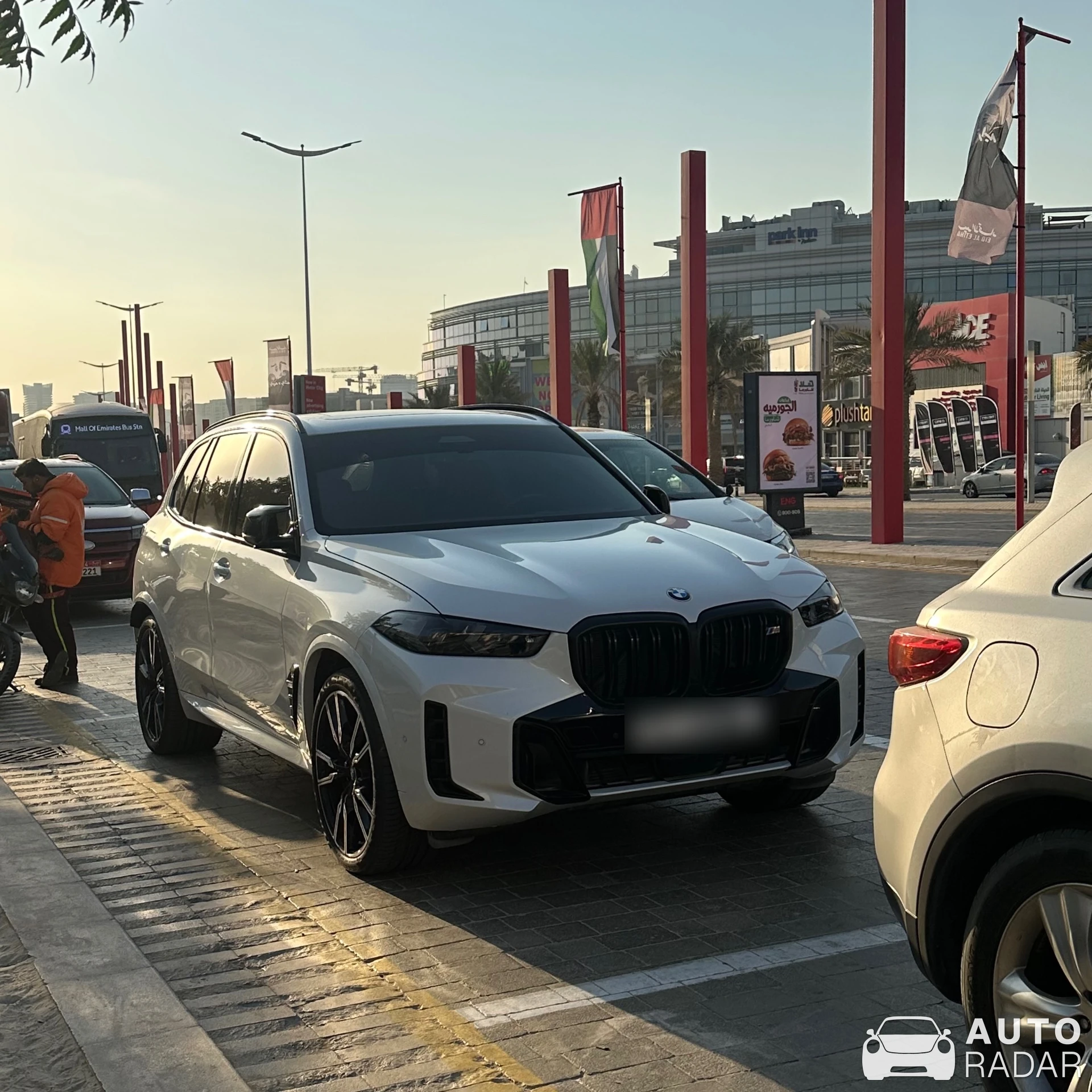 BMW X5 M50i G05 spotted in Dubai, United Arab Emirates