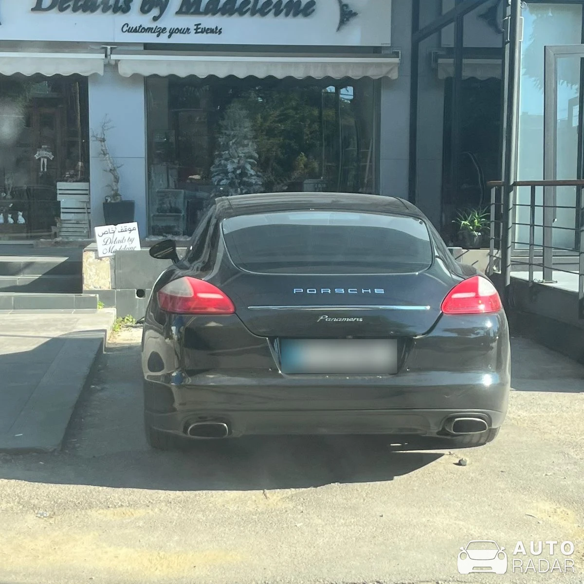 Porsche 970 Panamera spotted in Dbaye, Lebanon