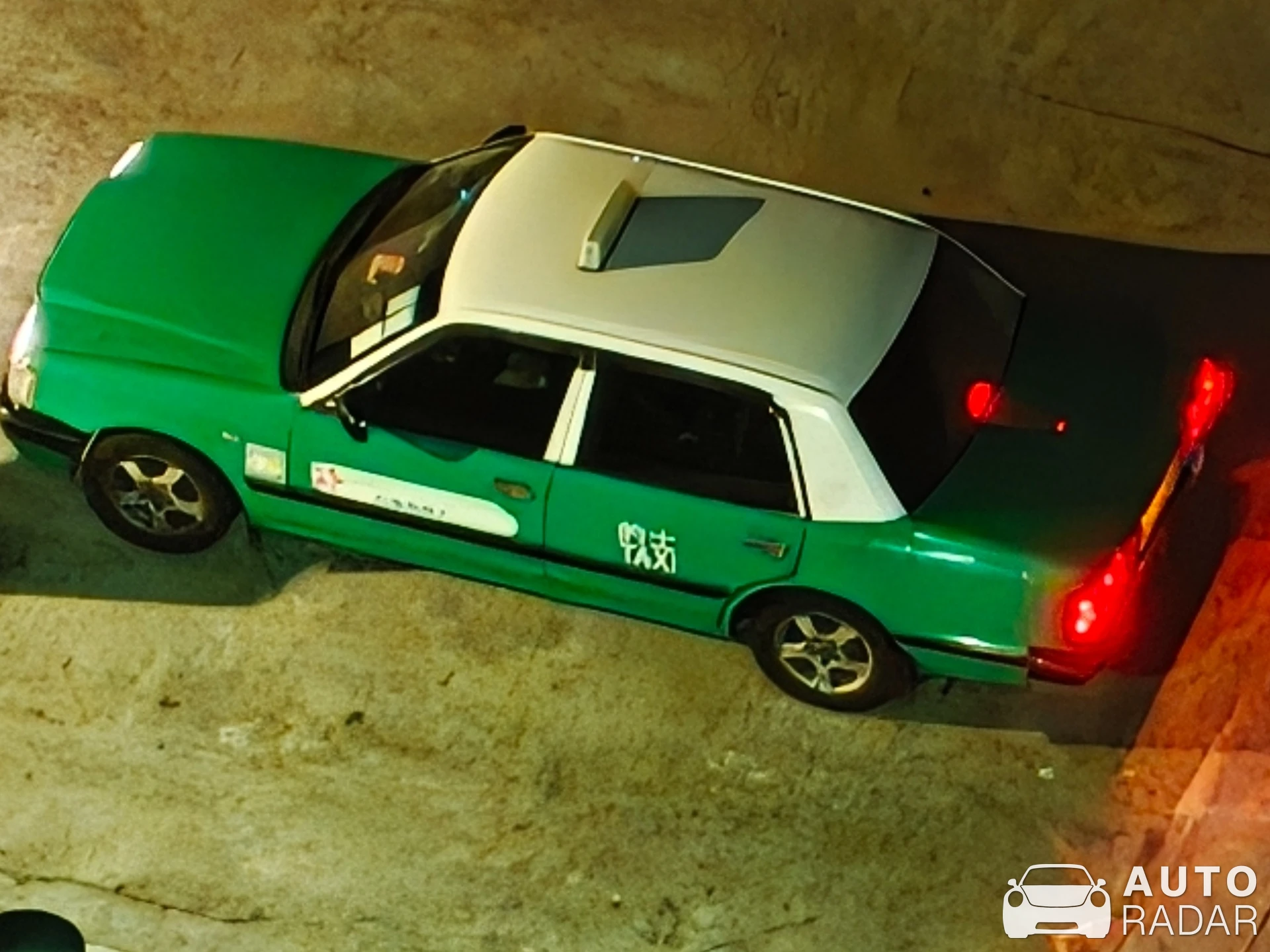 Toyota Crown spotted in Hong Kong