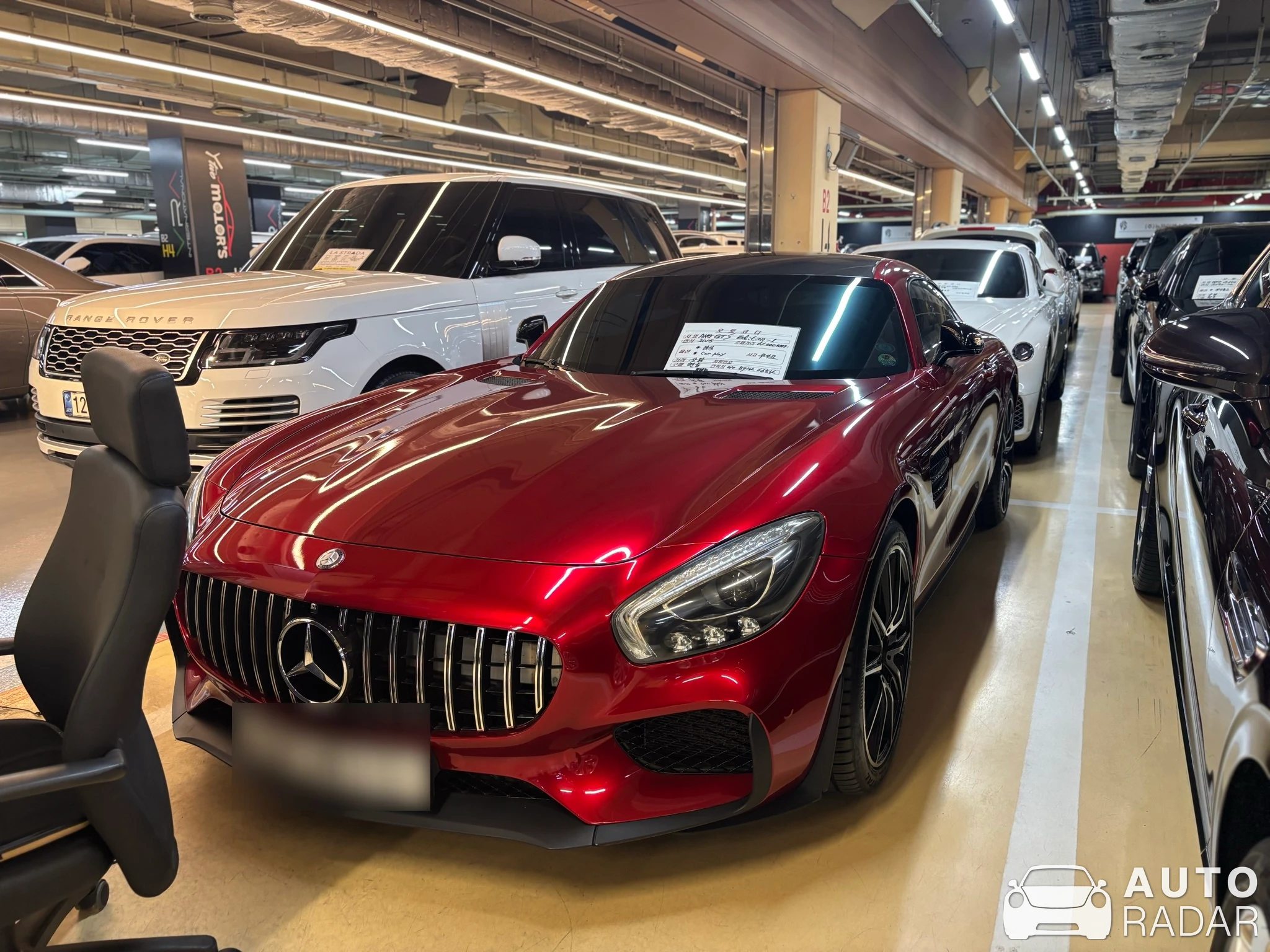 Mercedes-AMG GT S C190 Edition 1 spotted