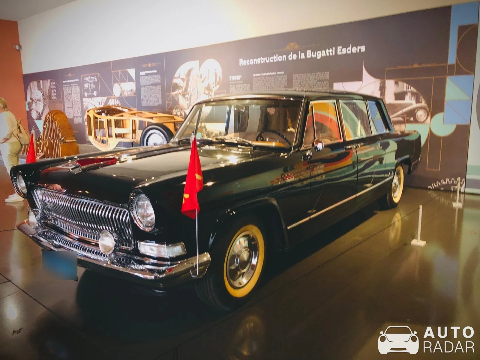 Hongqi CA spotted in Mulhouse