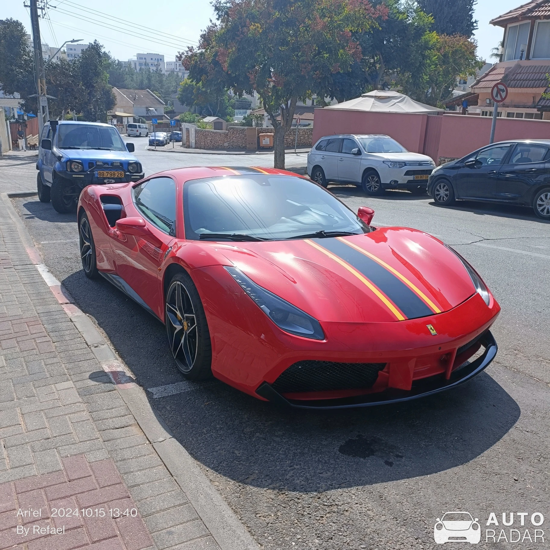 Ferrari 488 GTB spotted in אריאל, 