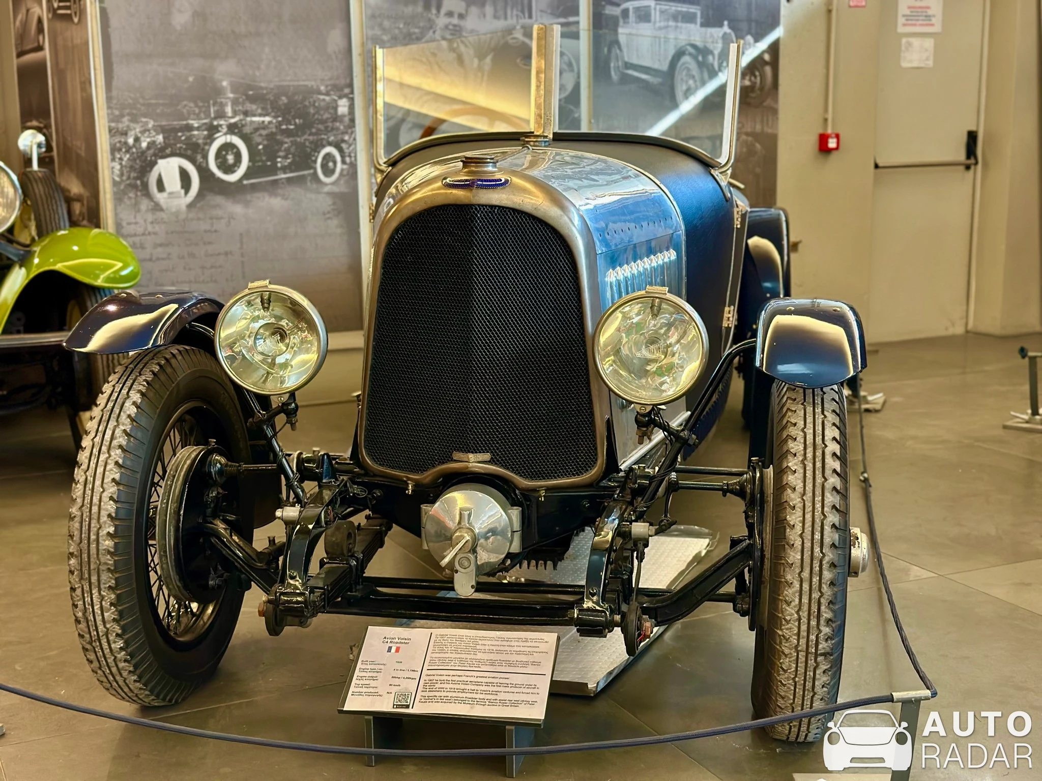 Avions Voisin C4 Roadster  spotted in Athina