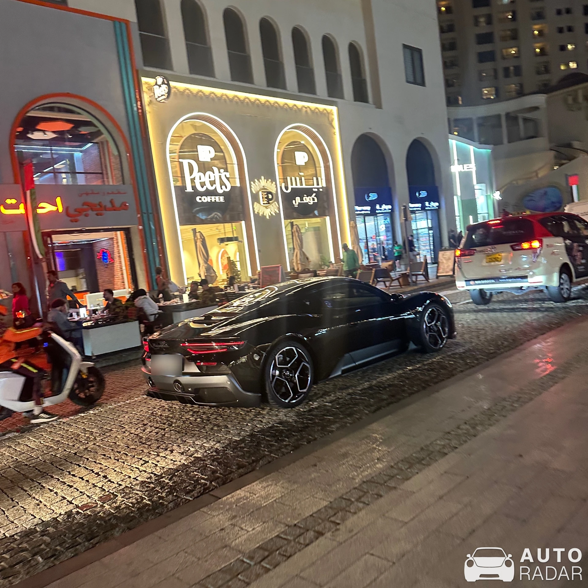 Maserati MC20 spotted in Dubai, United Arab Emirates
