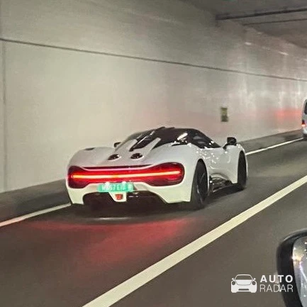 ARES Design S1 Project spotted in Zürich