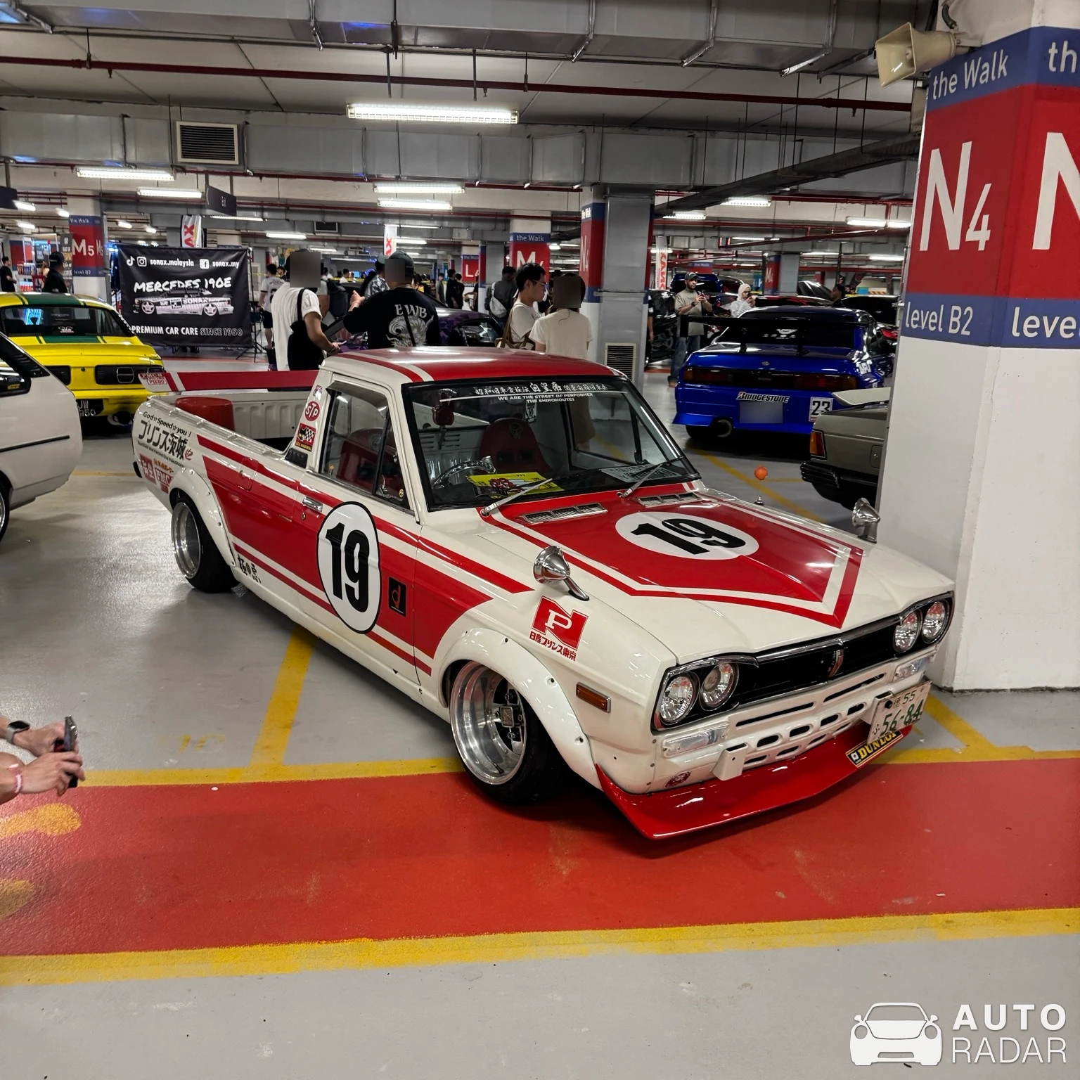 Datsun 1200 UTE spotted in Petaling Jaya