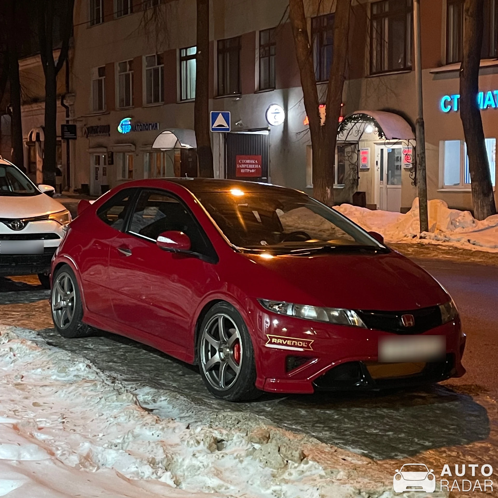 Honda Civic Type-R 2010 spotted in Kazan, Russia