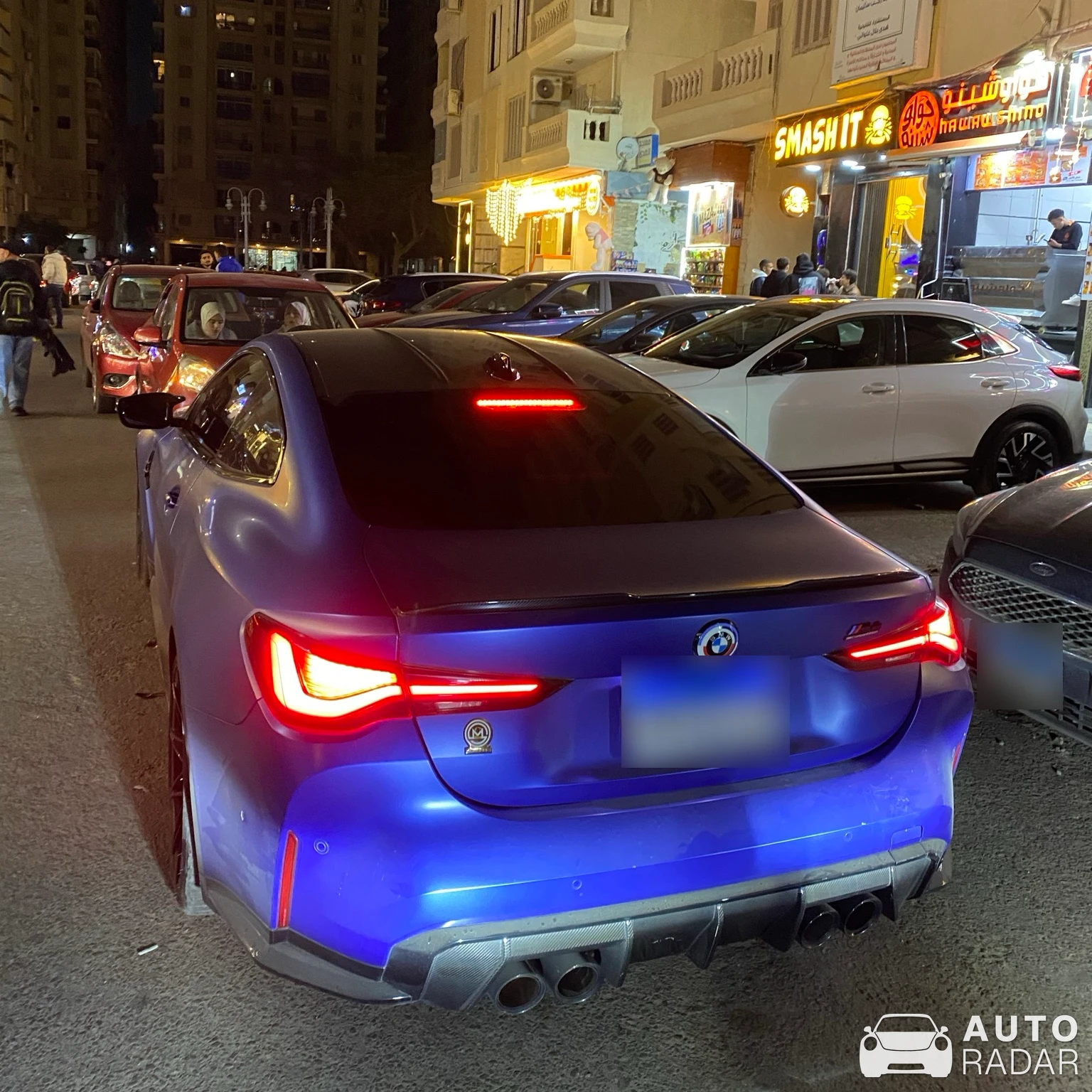 BMW M4 G82 Coupé Competition spotted in Alexandria