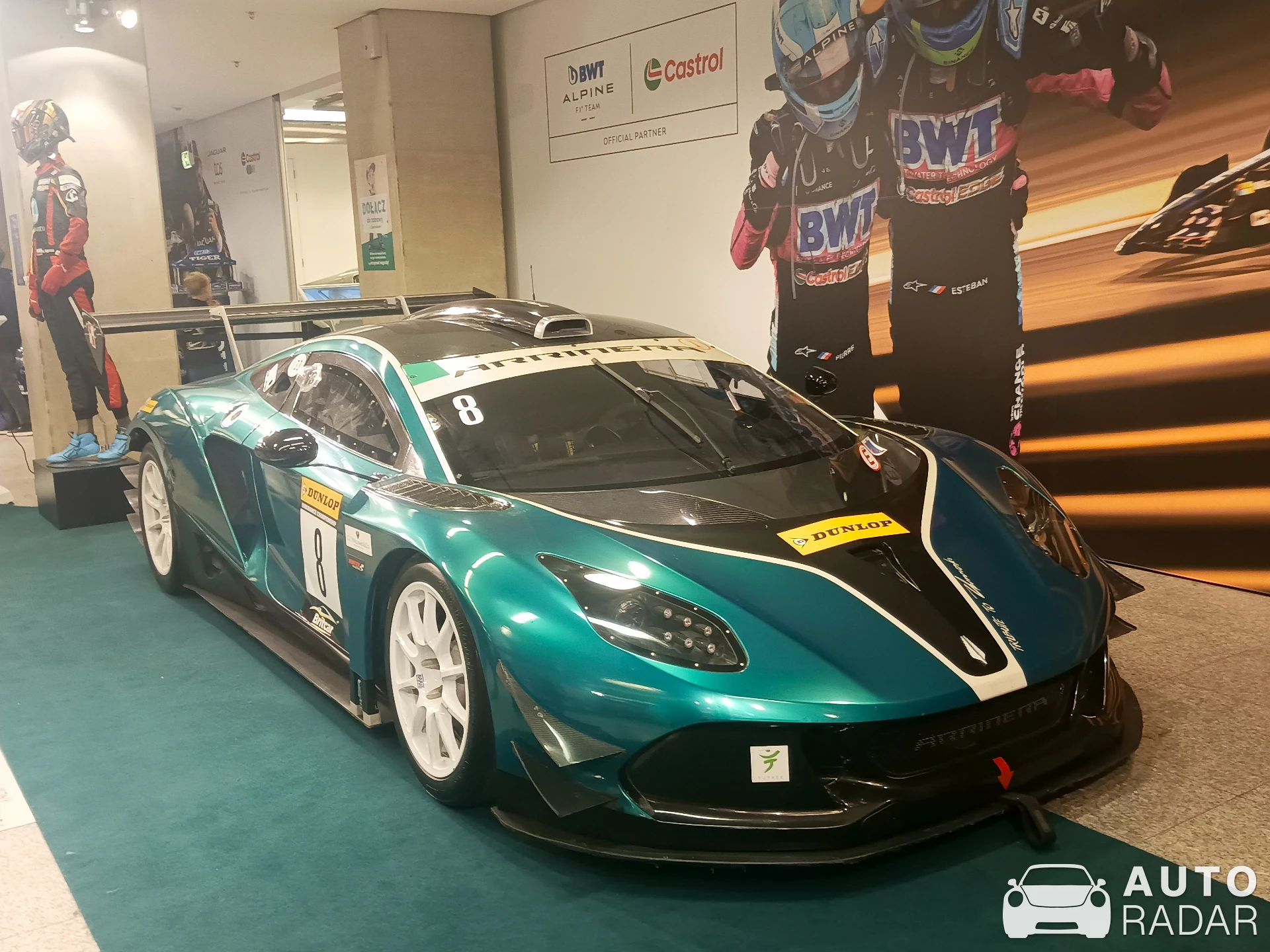 Arrinera Hussarya spotted in Warszawa