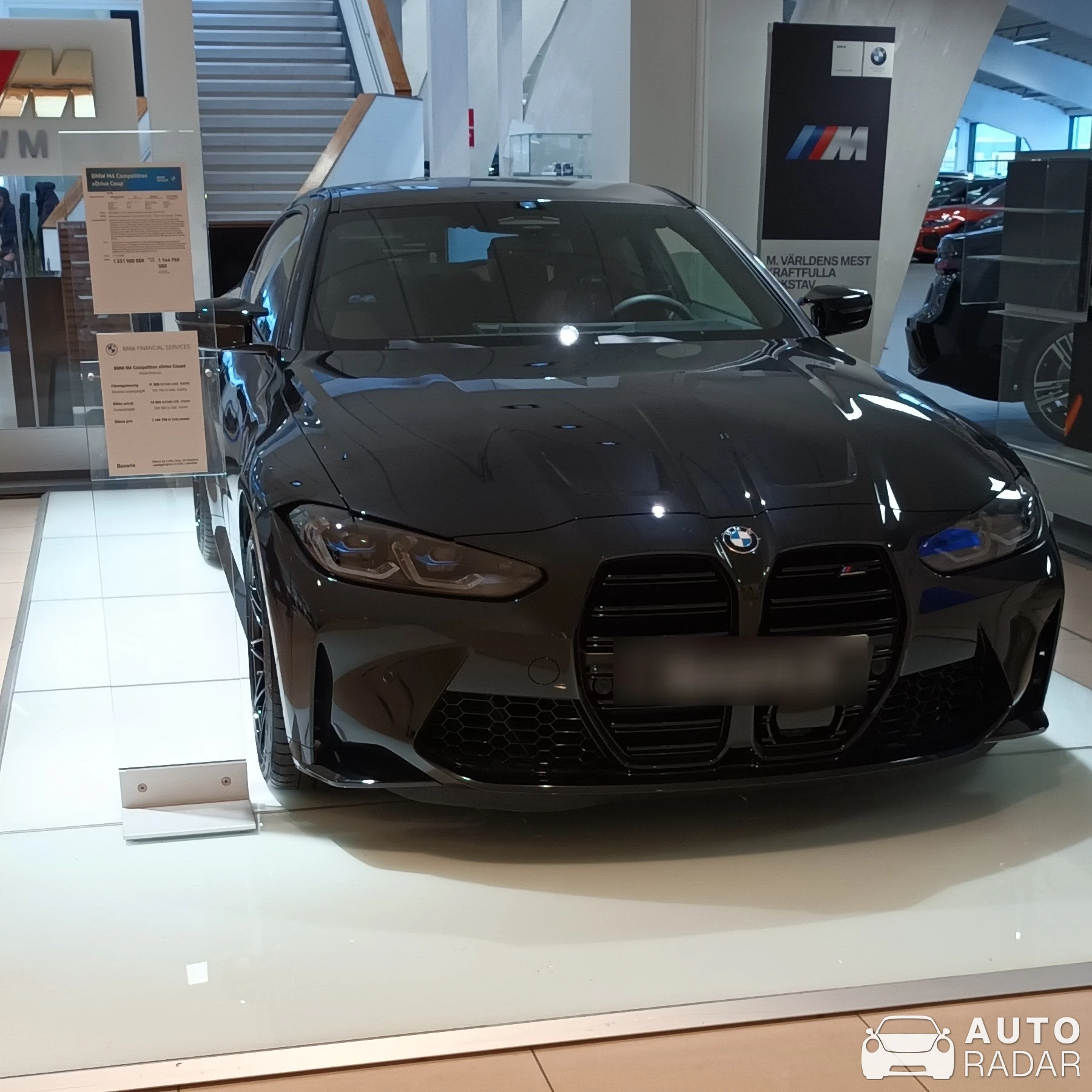 BMW M4 G82 Coupé Competition spotted in Fyrislund, Sweden