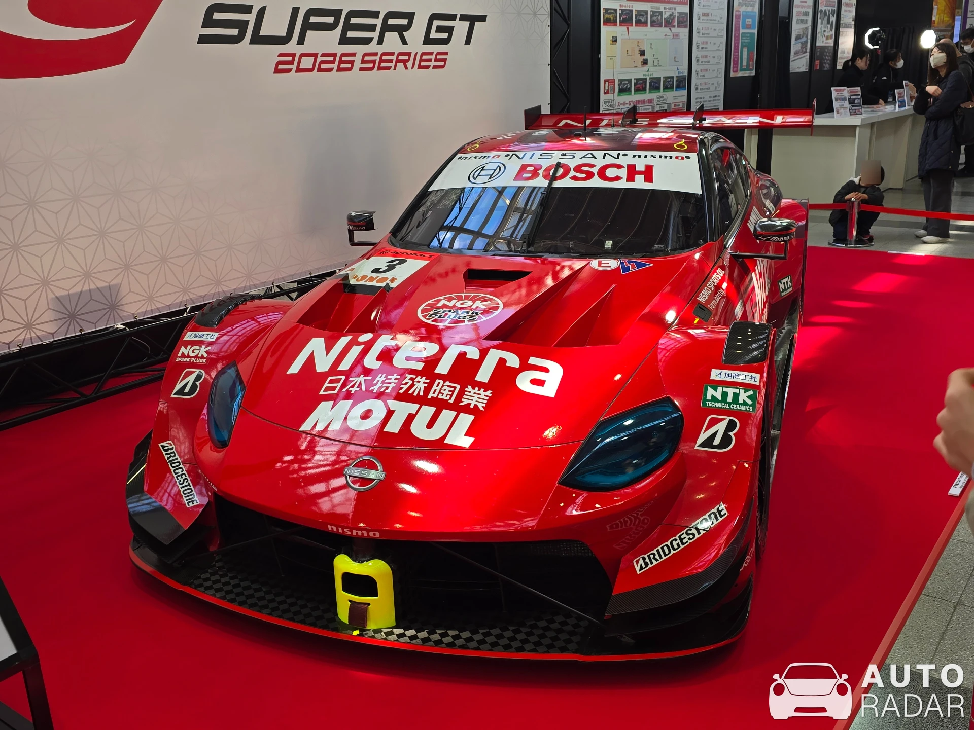 Nissan Motul Autech Z spotted in 千葉市