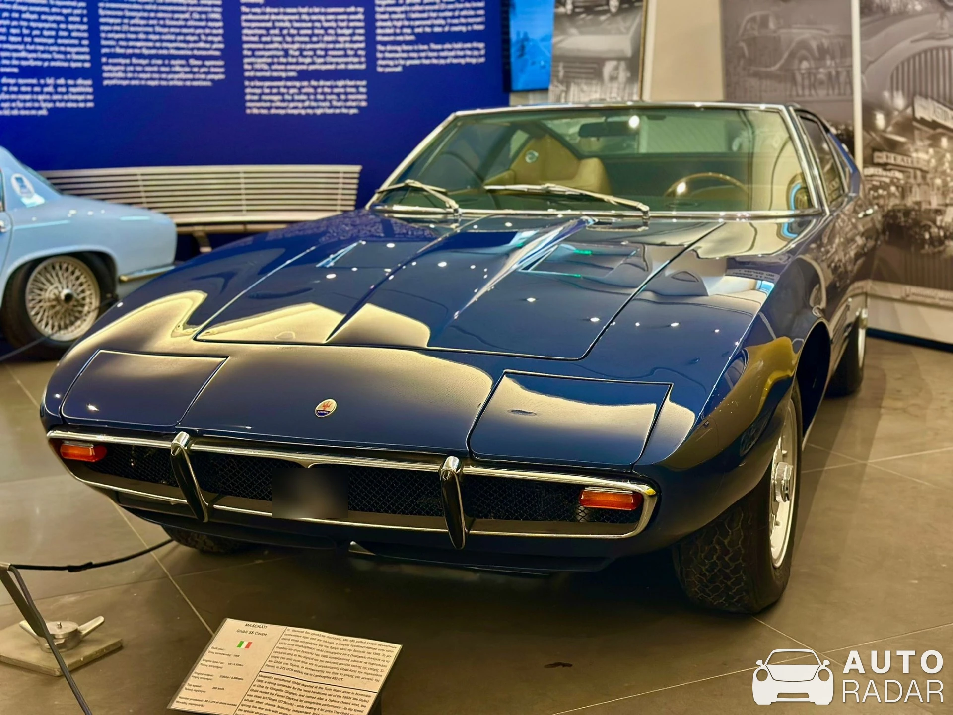 Maserati Ghibli SS spotted in Athina