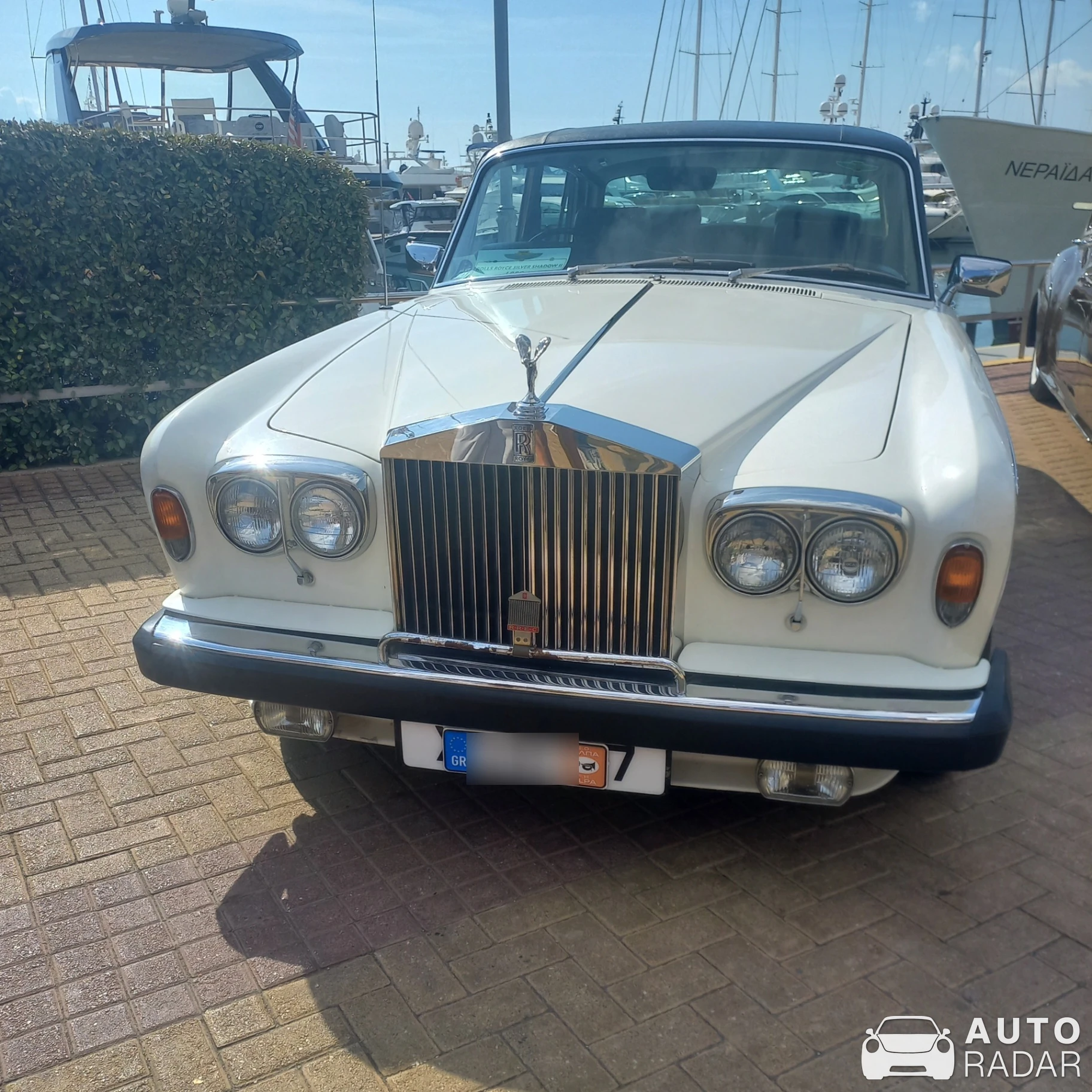 Rolls-Royce Silver Shadow II spotted in Athina, Greece