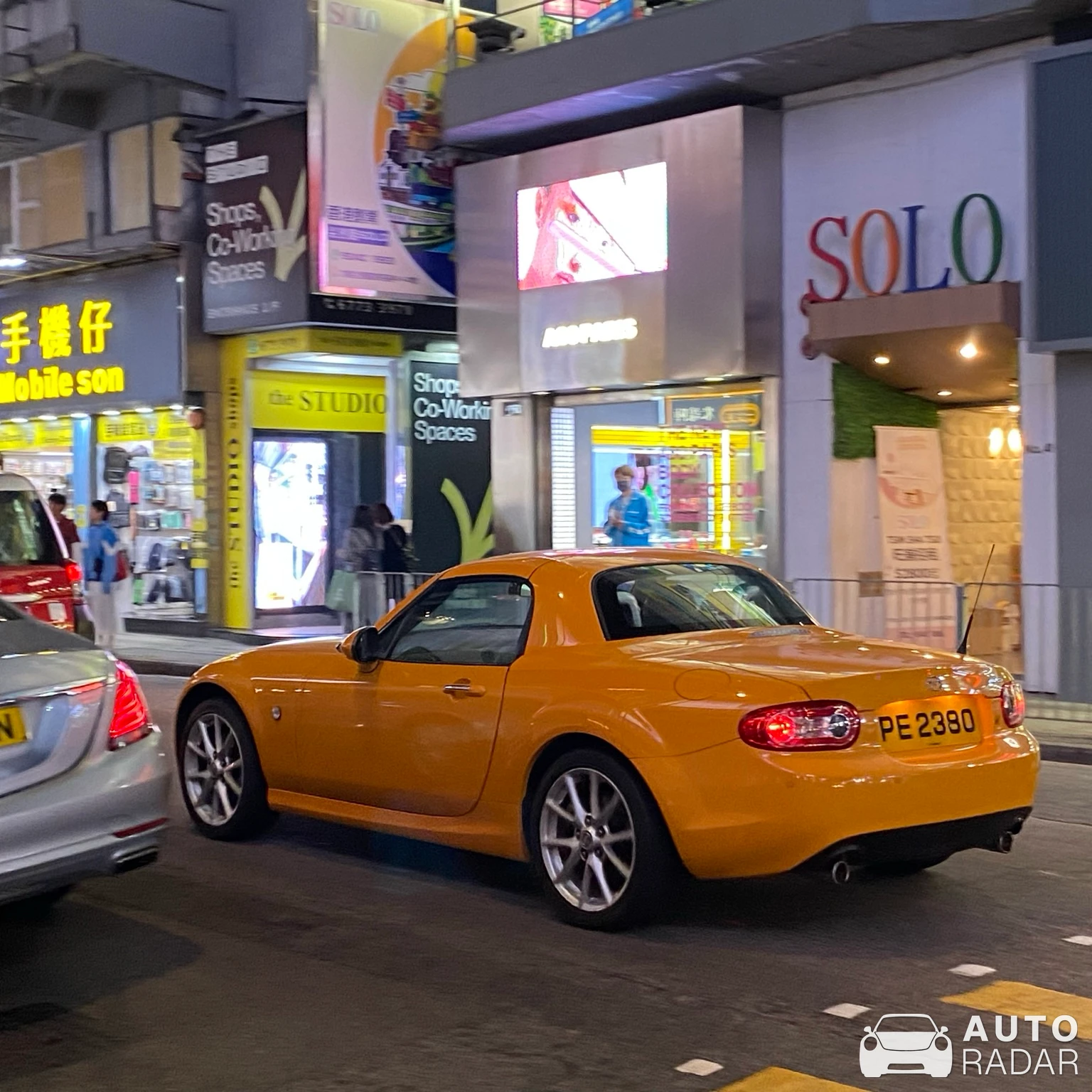 Mazda MX-5 spotted in Kowloon, Hong Kong