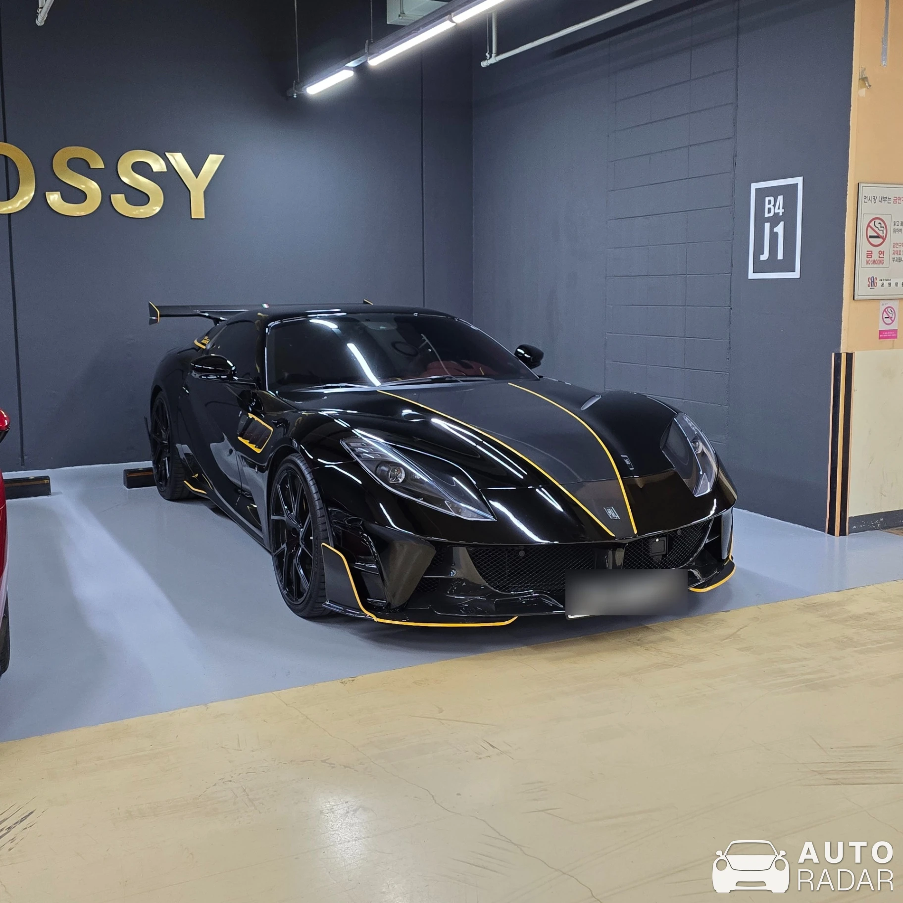 Ferrari 812 GTS Mansory Stallone spotted in 서초구, 대한민국