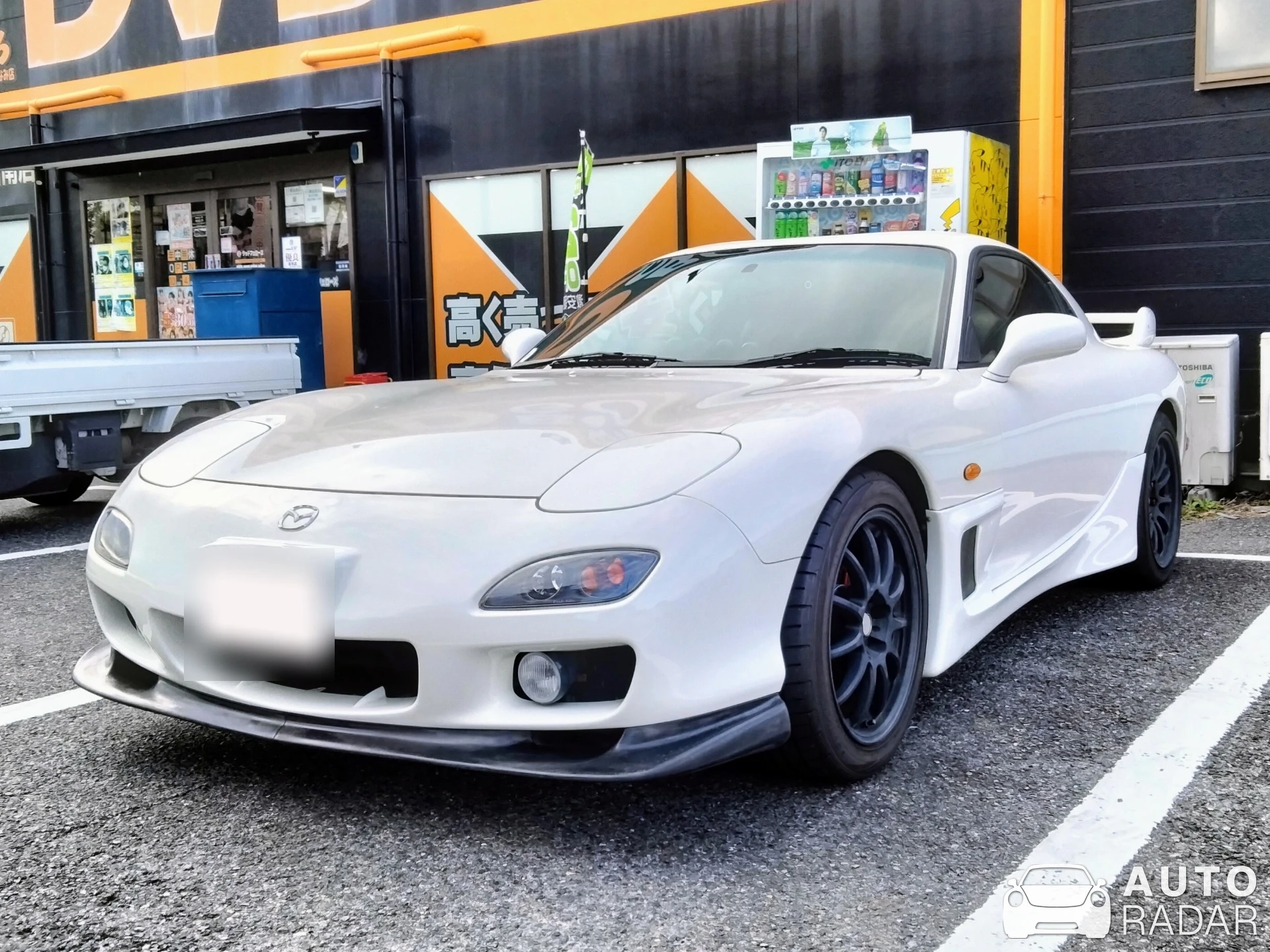 Mazda RX-7 spotted in 豊田市, 日本