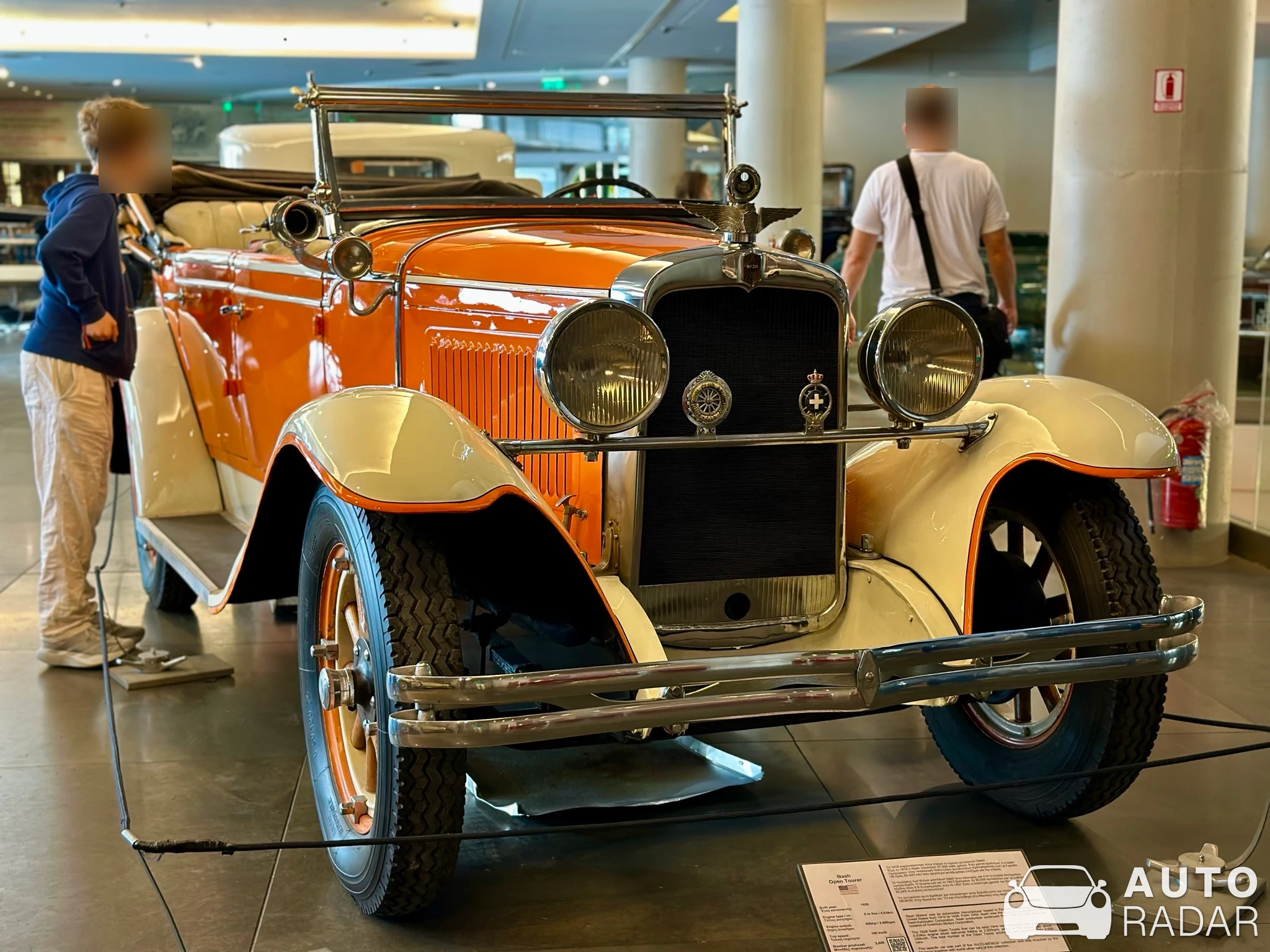 Nash Open Tourer spotted in Athina