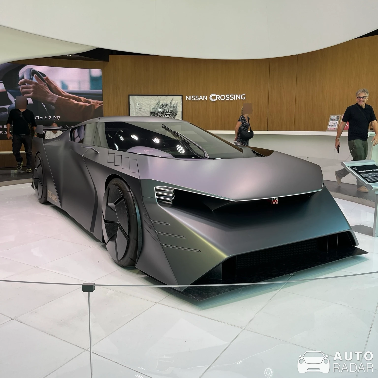 Nissan Hyper Force Concept spotted in Chuo City, Japon