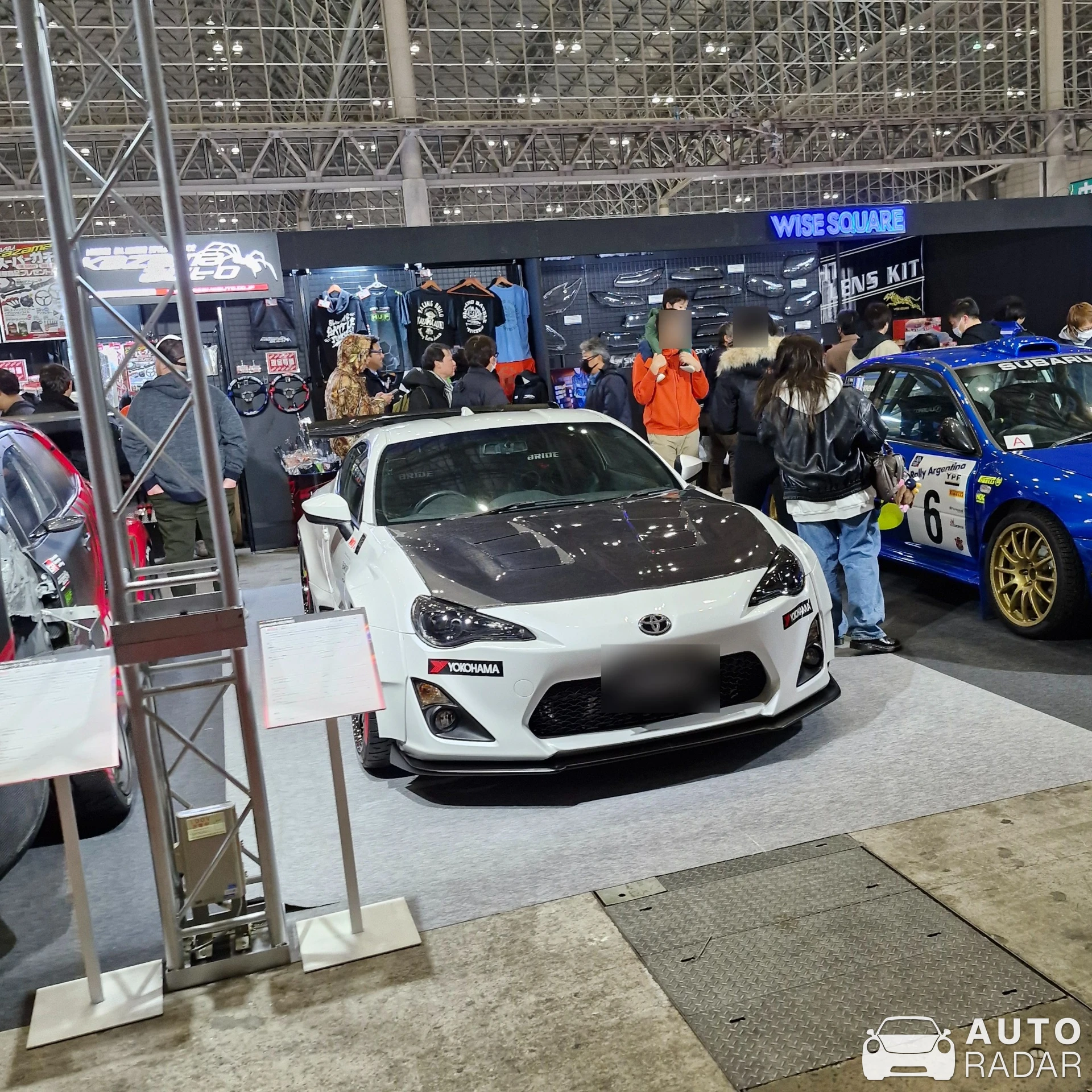 Toyota GT86 spotted in Katsushika City, Japan