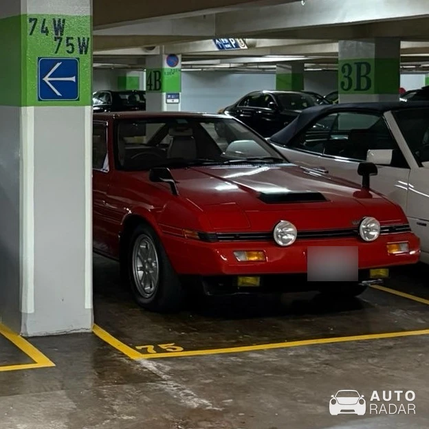 Mitsubishi Starion spotted