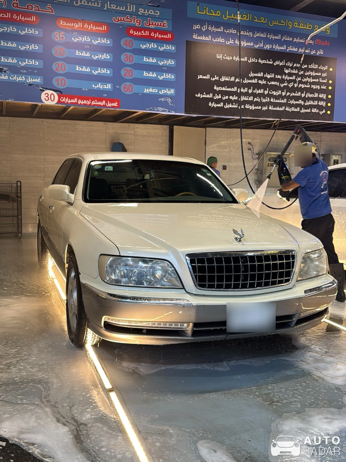 Hyundai Centennial JS350 spotted in Riyadh