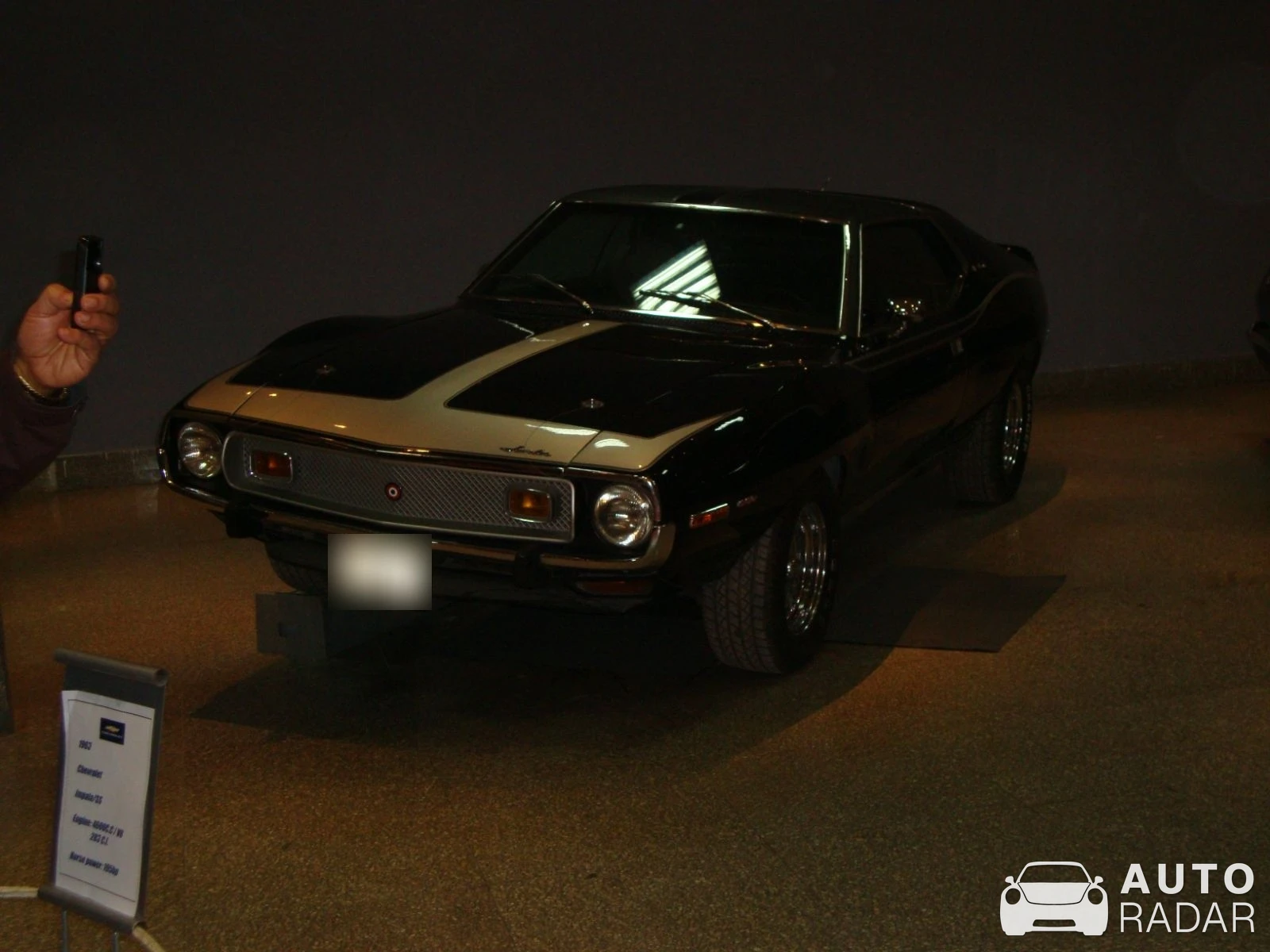 AMC AMX spotted in Cairo
