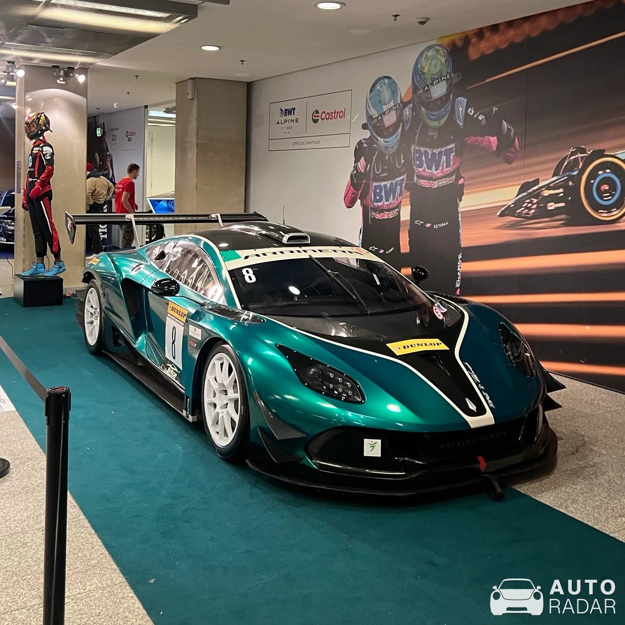 Arrinera Hussarya spotted in Warszawa