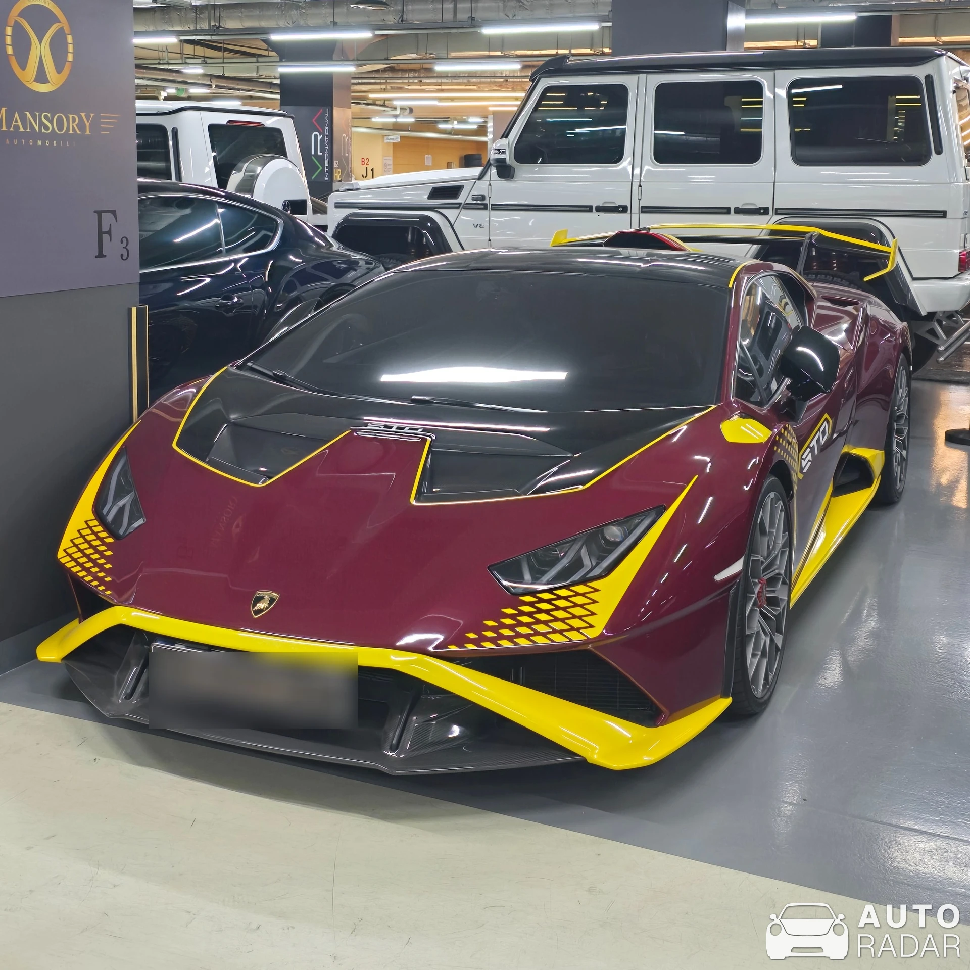 Lamborghini Huracán LP640-2 STO spotted in Seocho District, South Korea