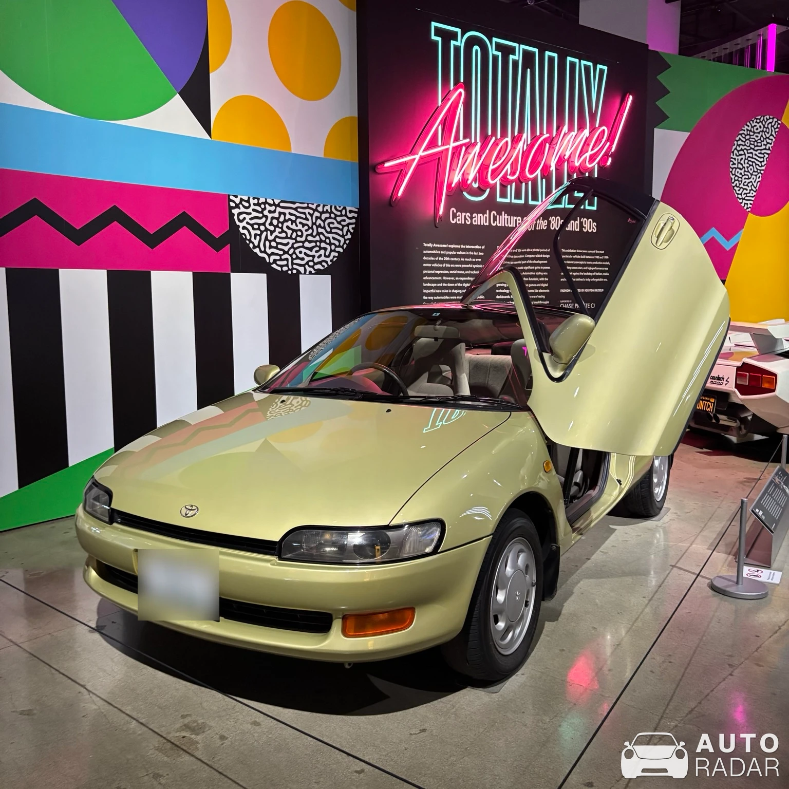 Toyota Sera spotted in Los Angeles