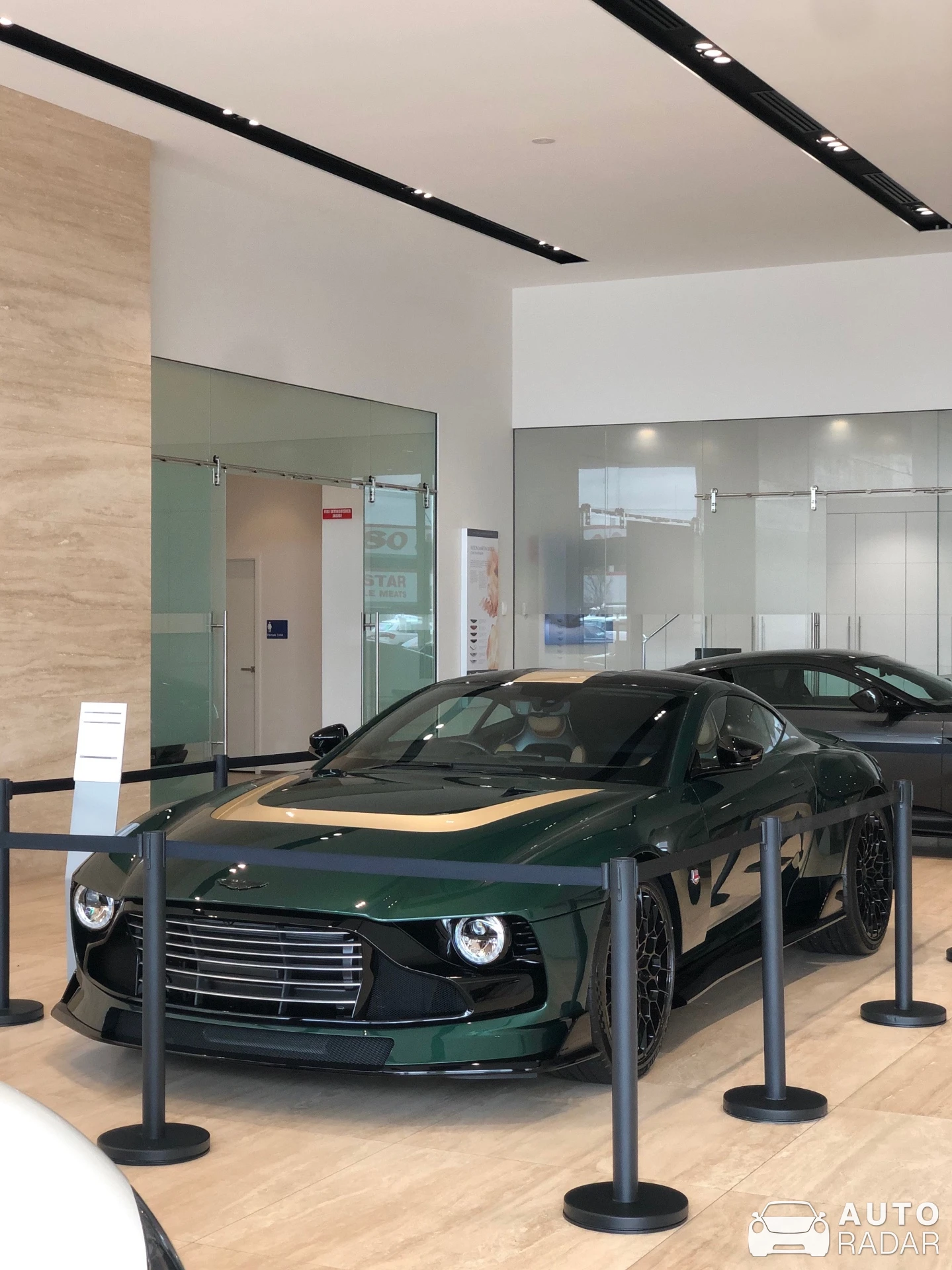 Aston Martin Valour spotted in Osborne Park, Australia