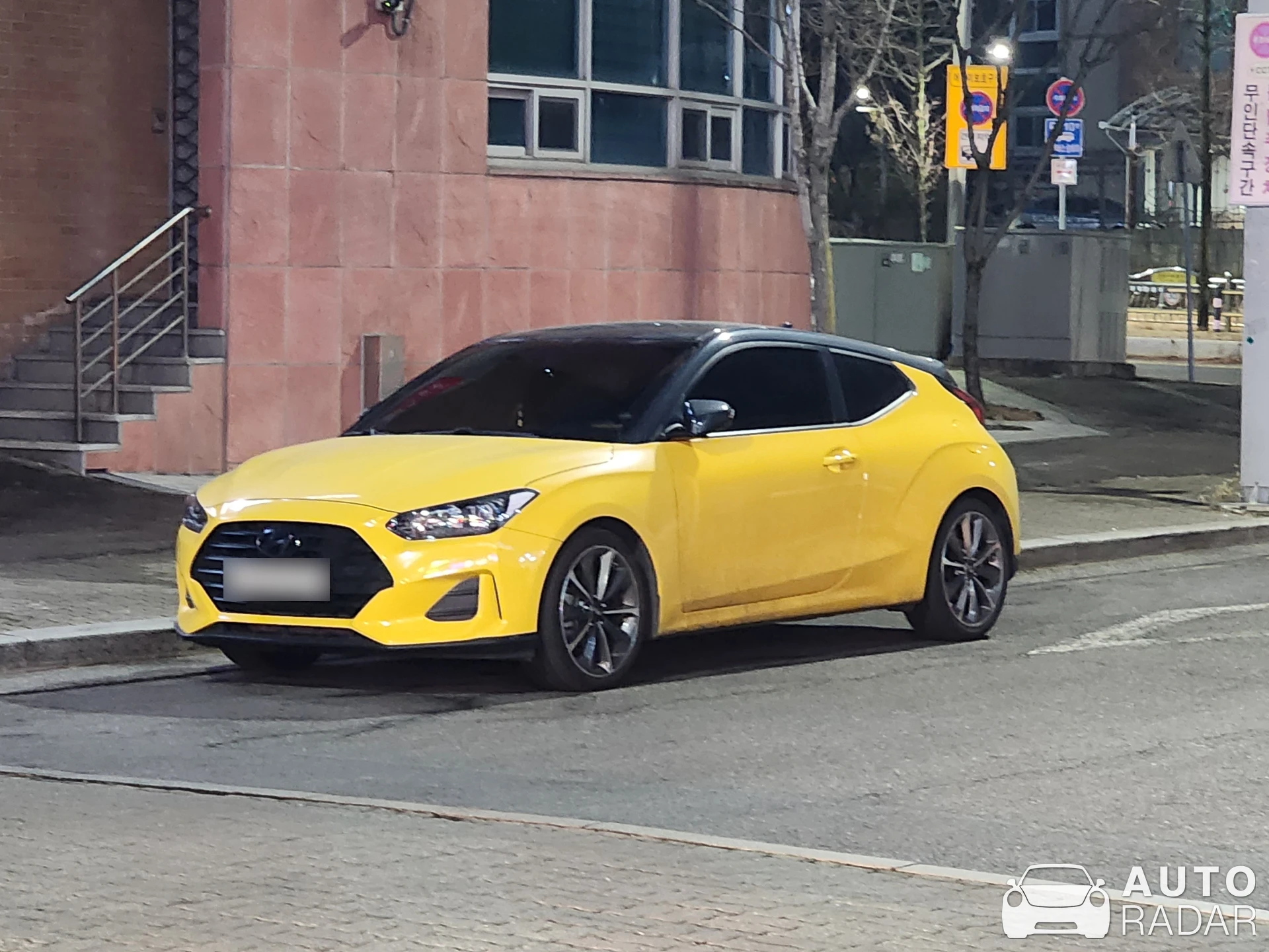 Hyundai Veloster Turbo 2015 spotted in Daejeon