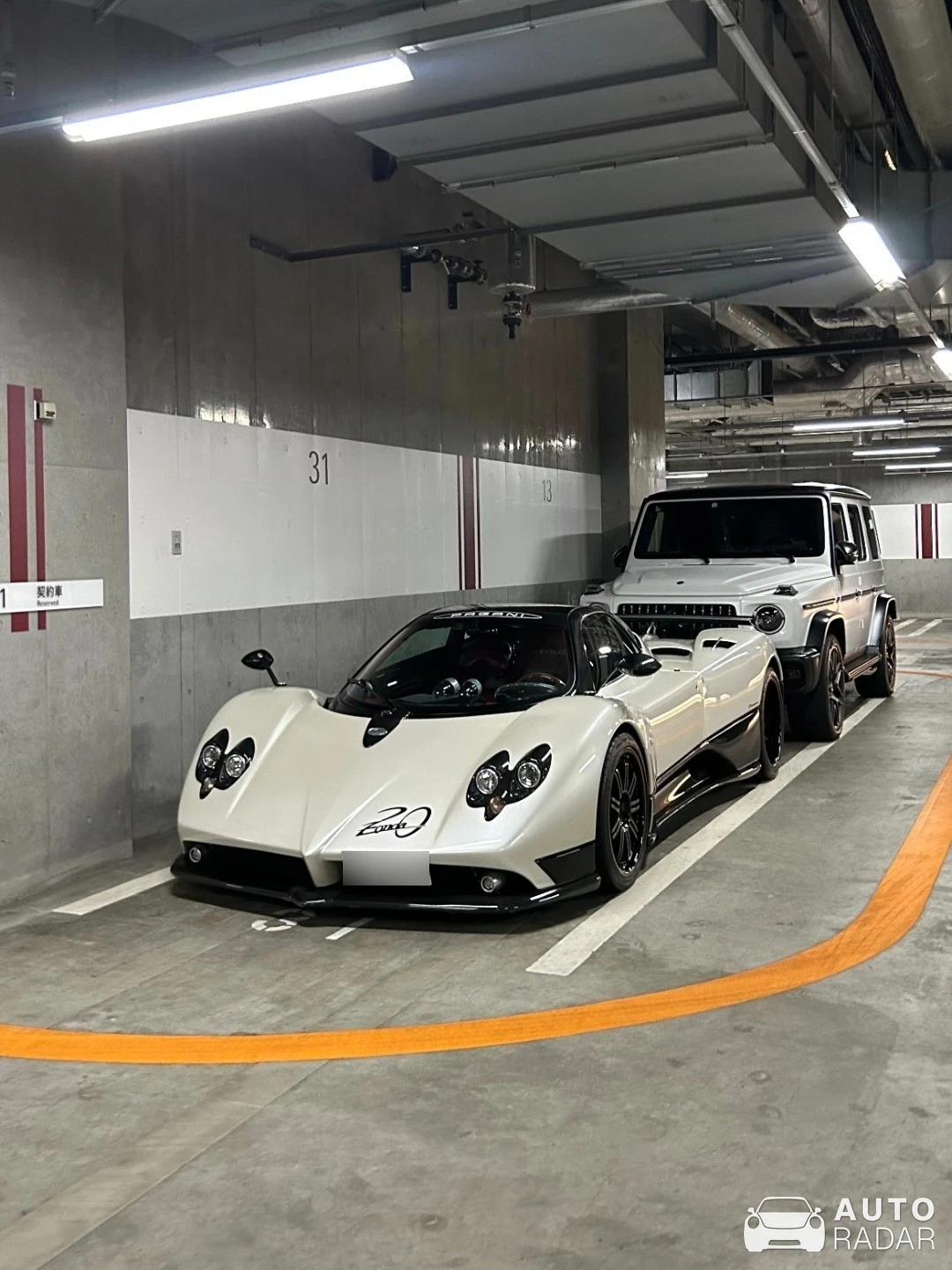 Pagani Zonda C12-F spotted